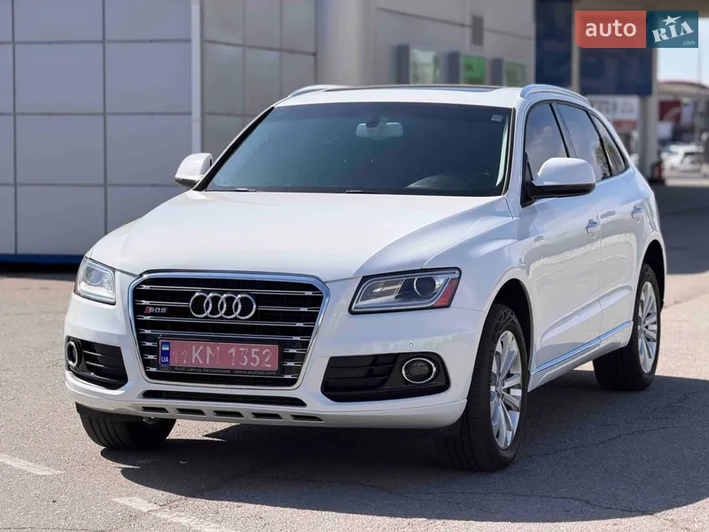 Audi Q5