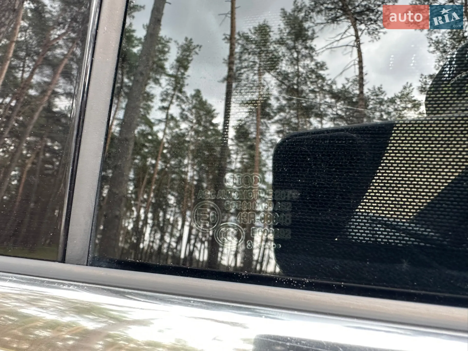 2013 Audi Q5 - мініатюра 23