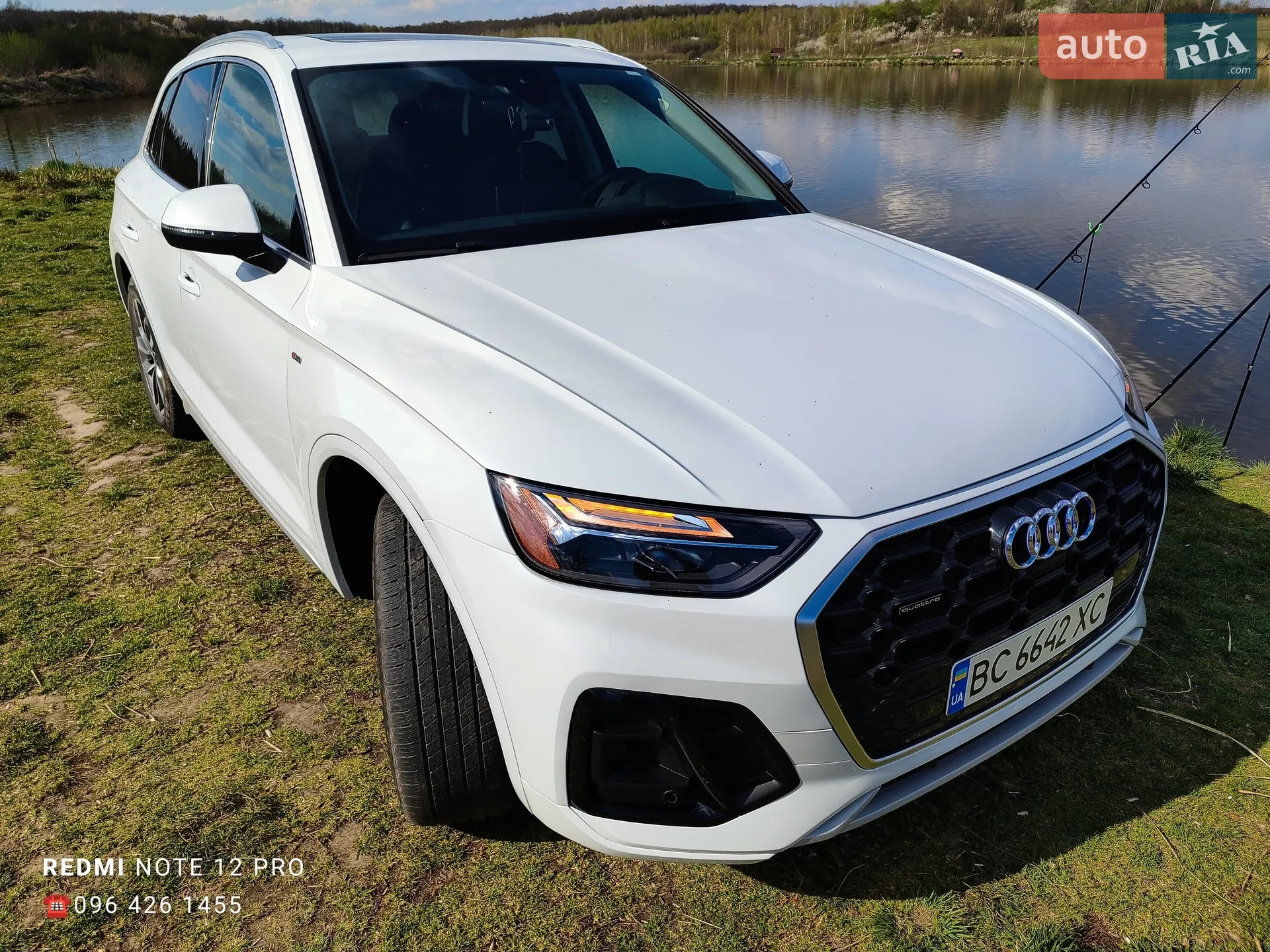 2024 Audi Q5 - мініатюра 13