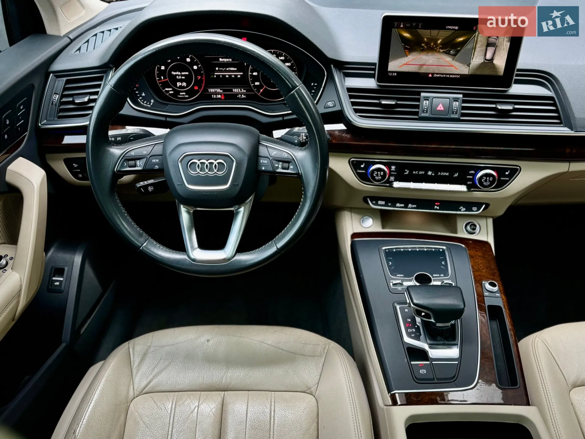 2018 Audi Q5 - мініатюра 27