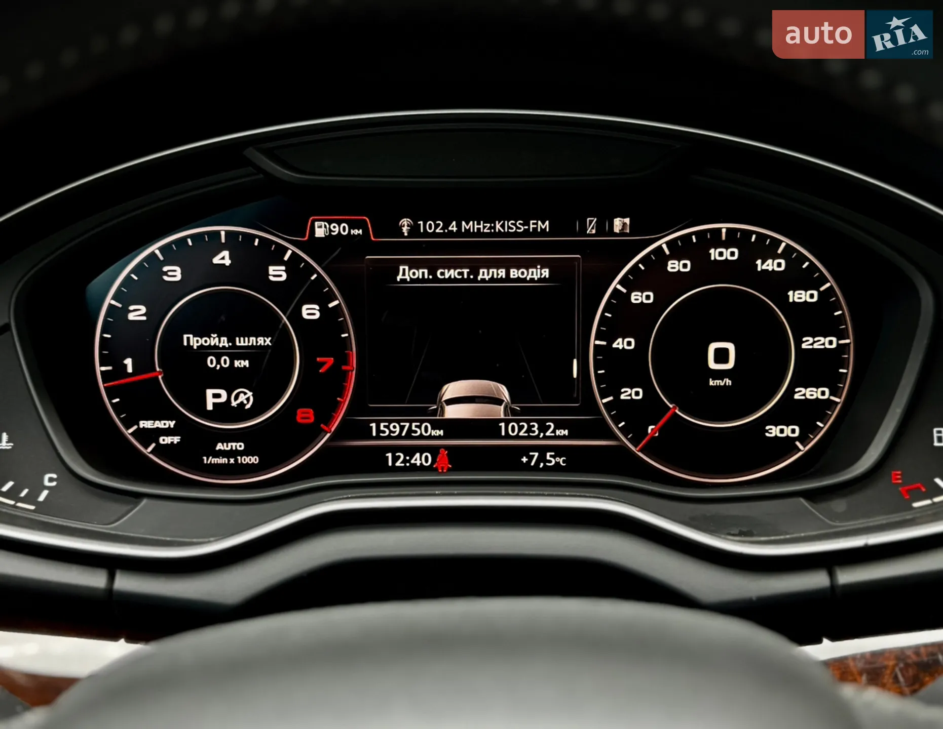 2018 Audi Q5 - мініатюра 28
