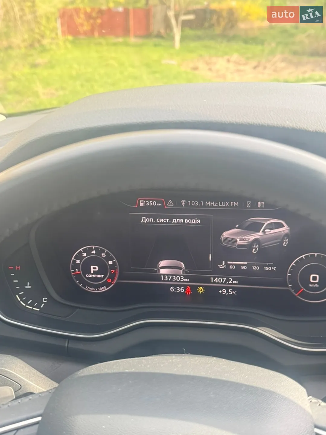 2018 Audi Q5 - мініатюра 12