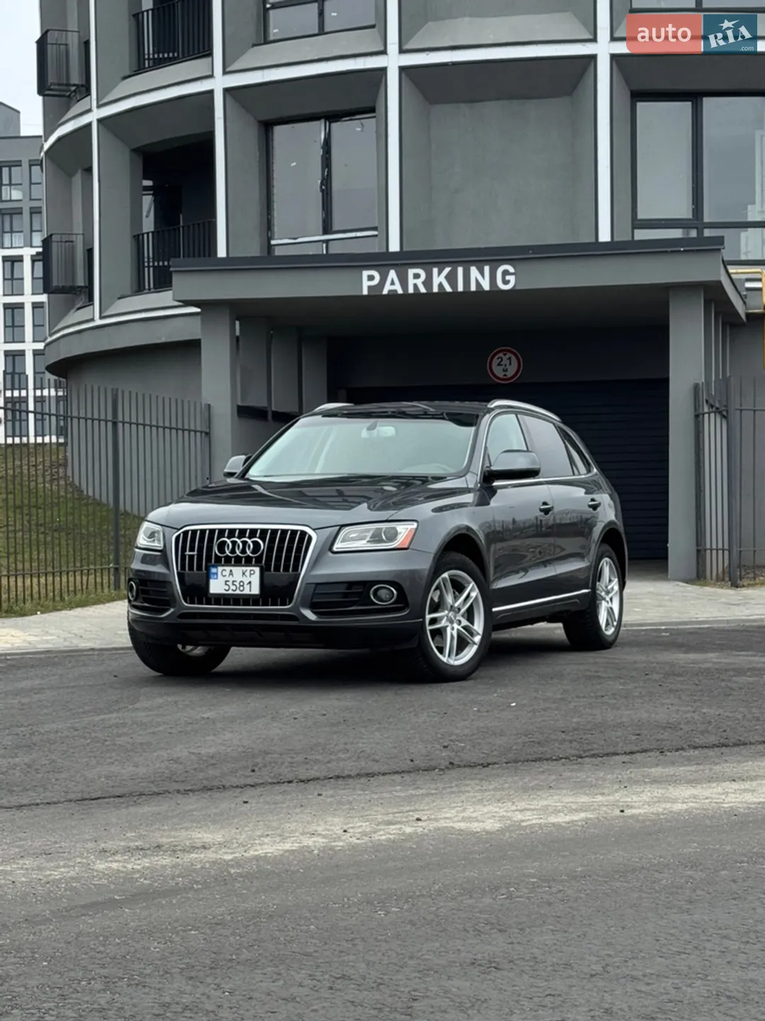 2016 Audi Q5 - фото 1