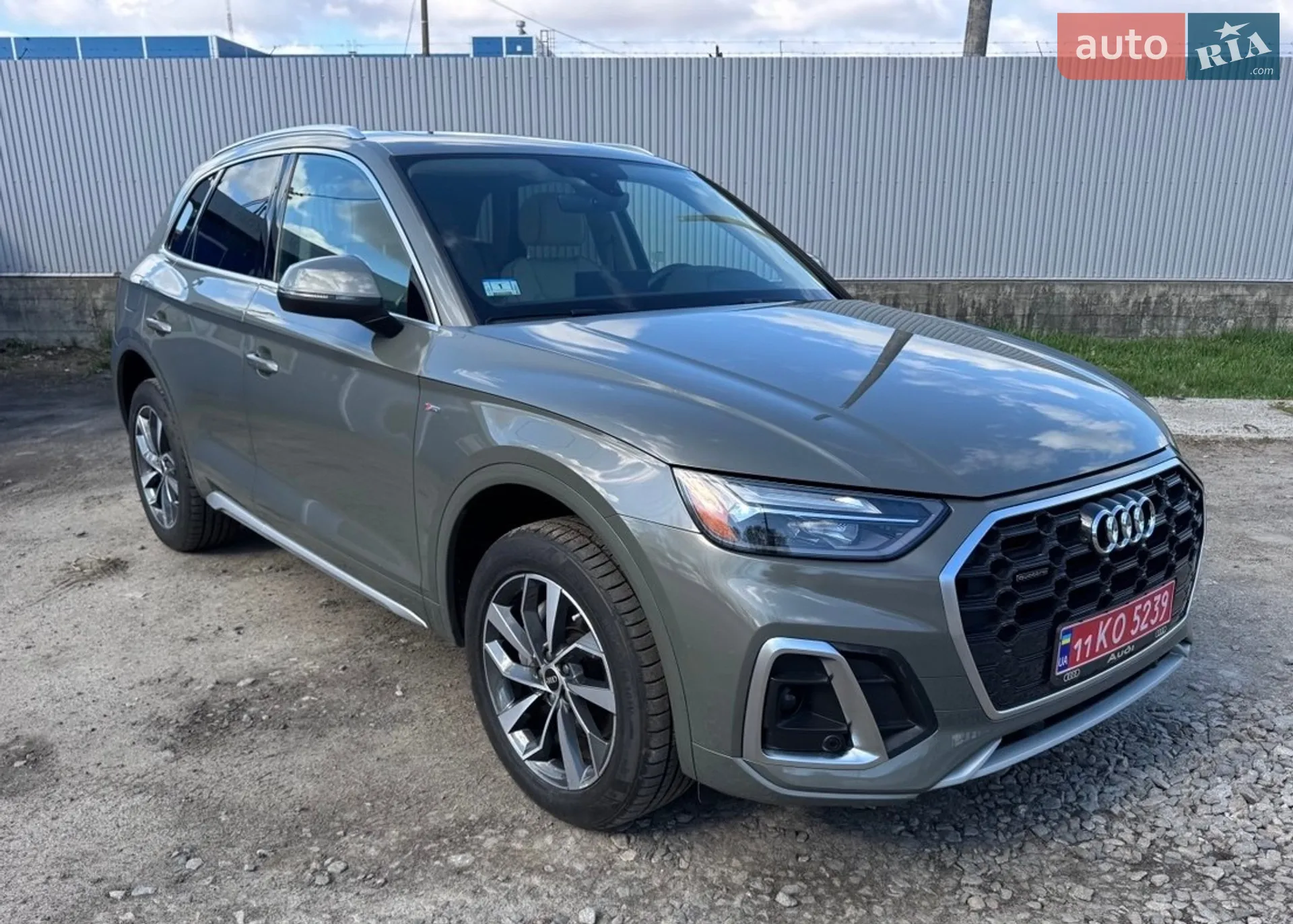 2024 Audi Q5 - мініатюра 2