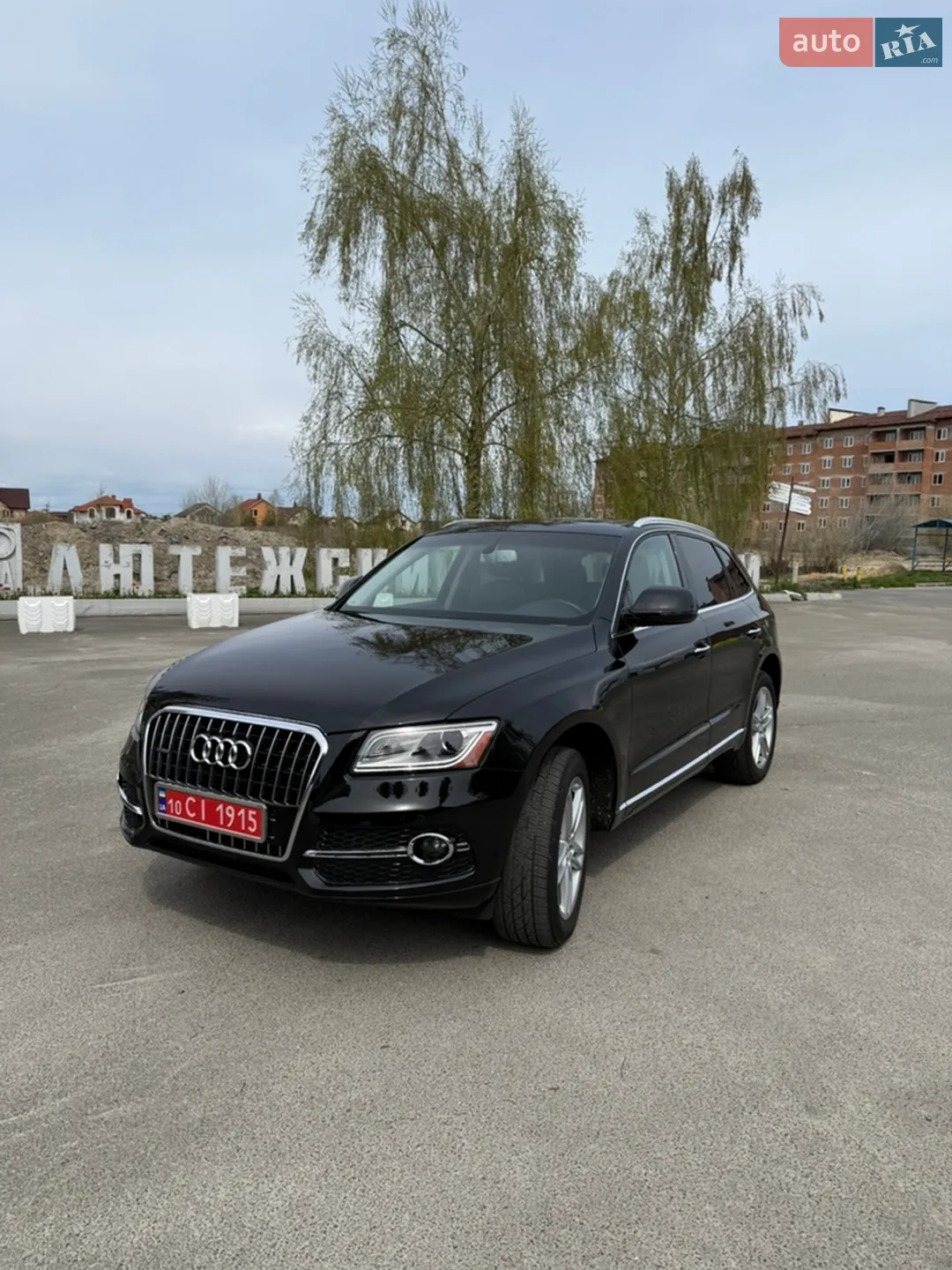 2016 Audi Q5 - мініатюра 2