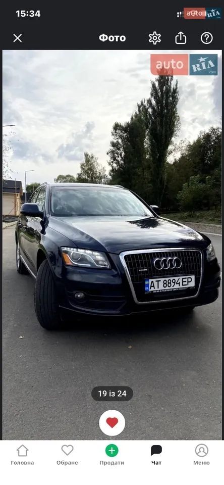 2013 Audi Q5 - мініатюра 35