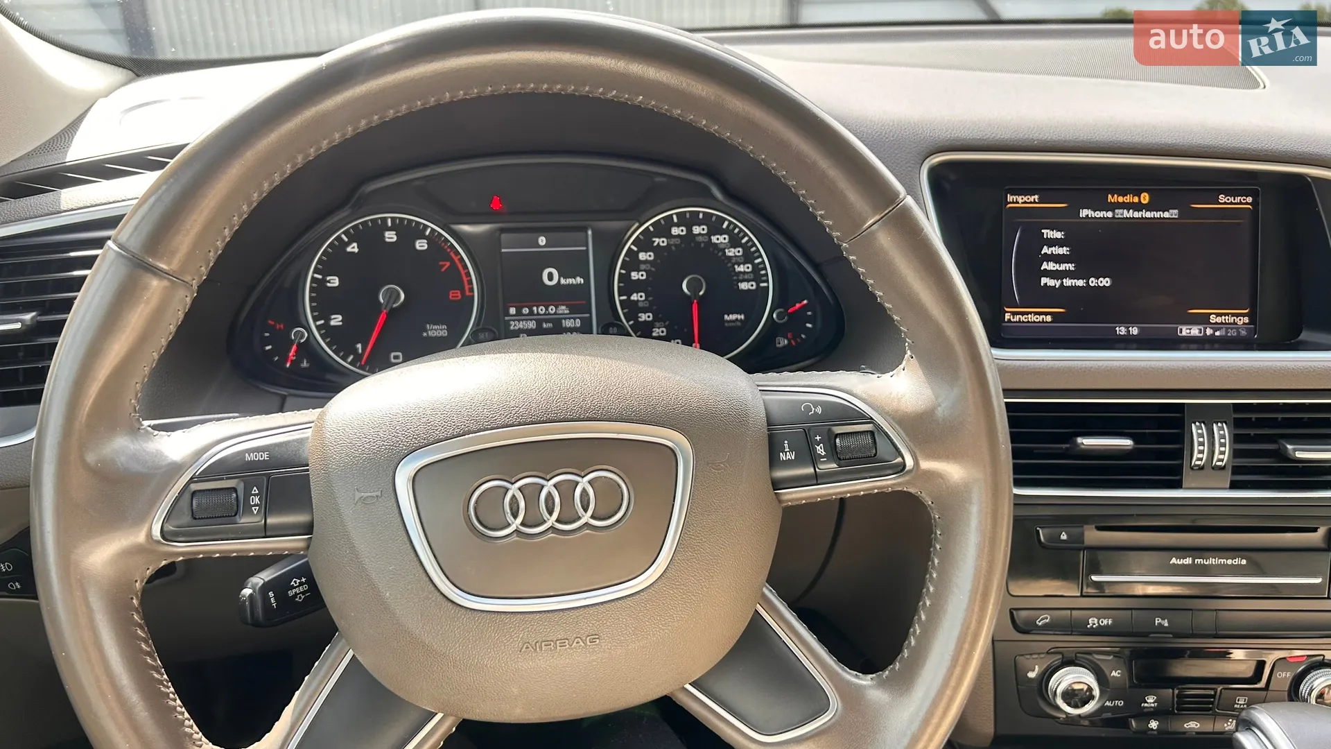 2013 Audi Q5 - мініатюра 8