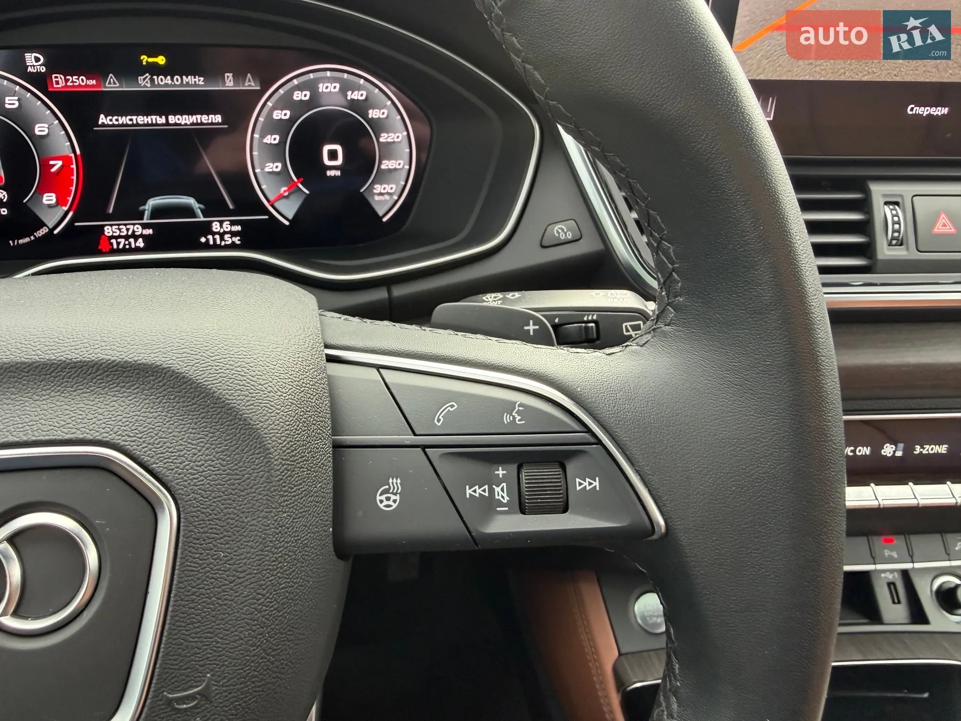 2021 Audi Q5 - мініатюра 44
