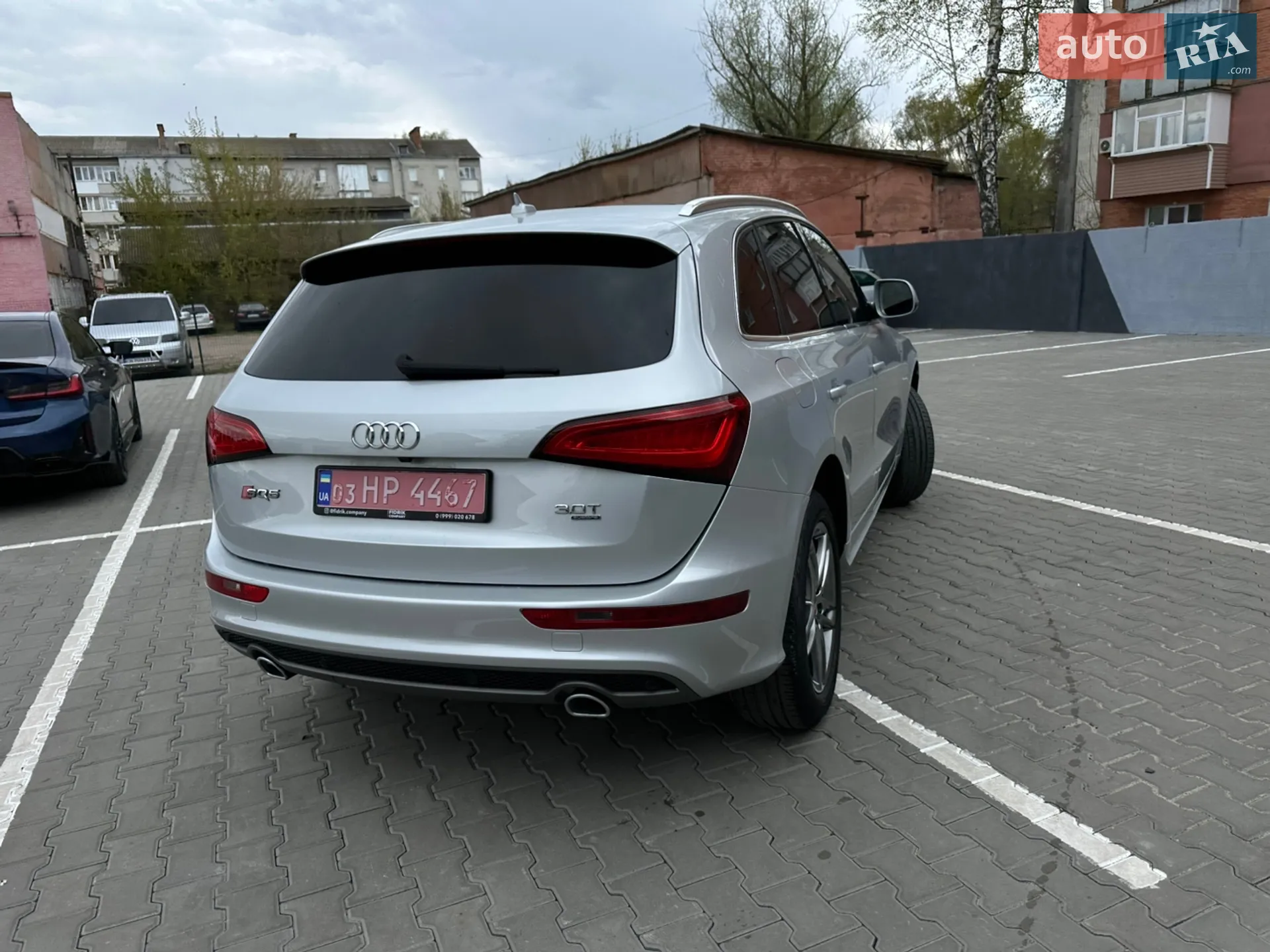2014 Audi Q5 - мініатюра 16