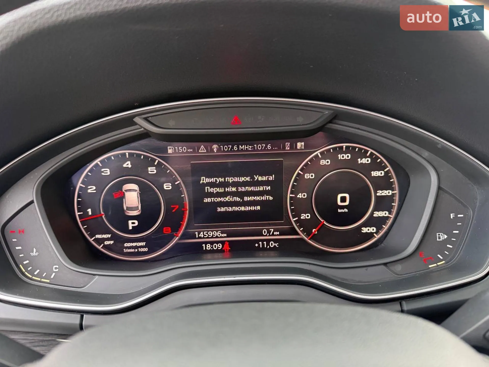 2018 Audi Q5 - мініатюра 47
