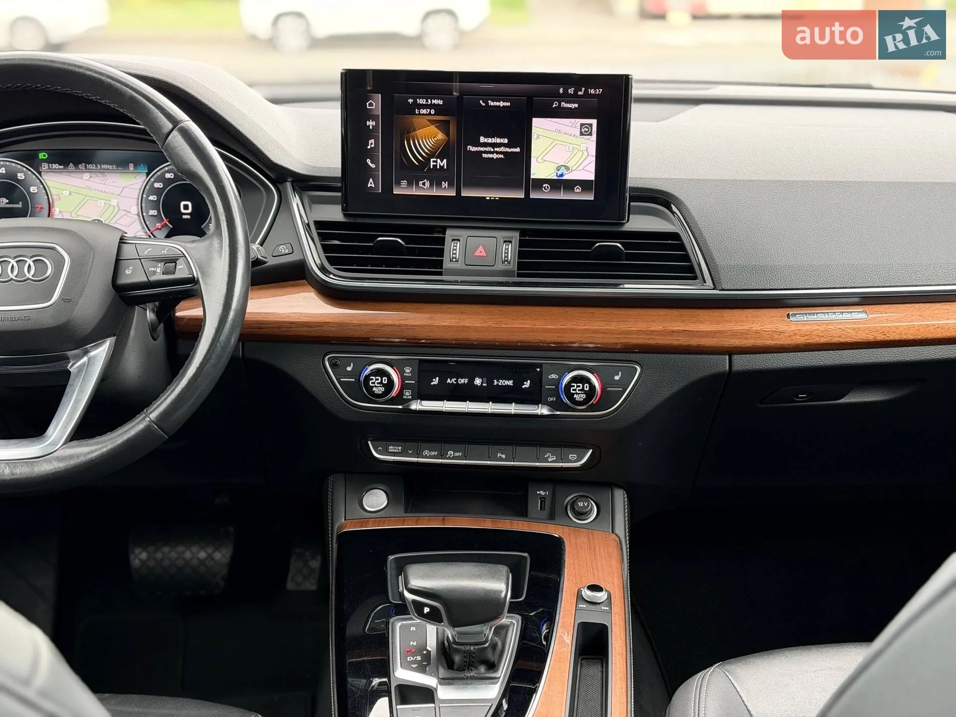 2020 Audi Q5 - мініатюра 58