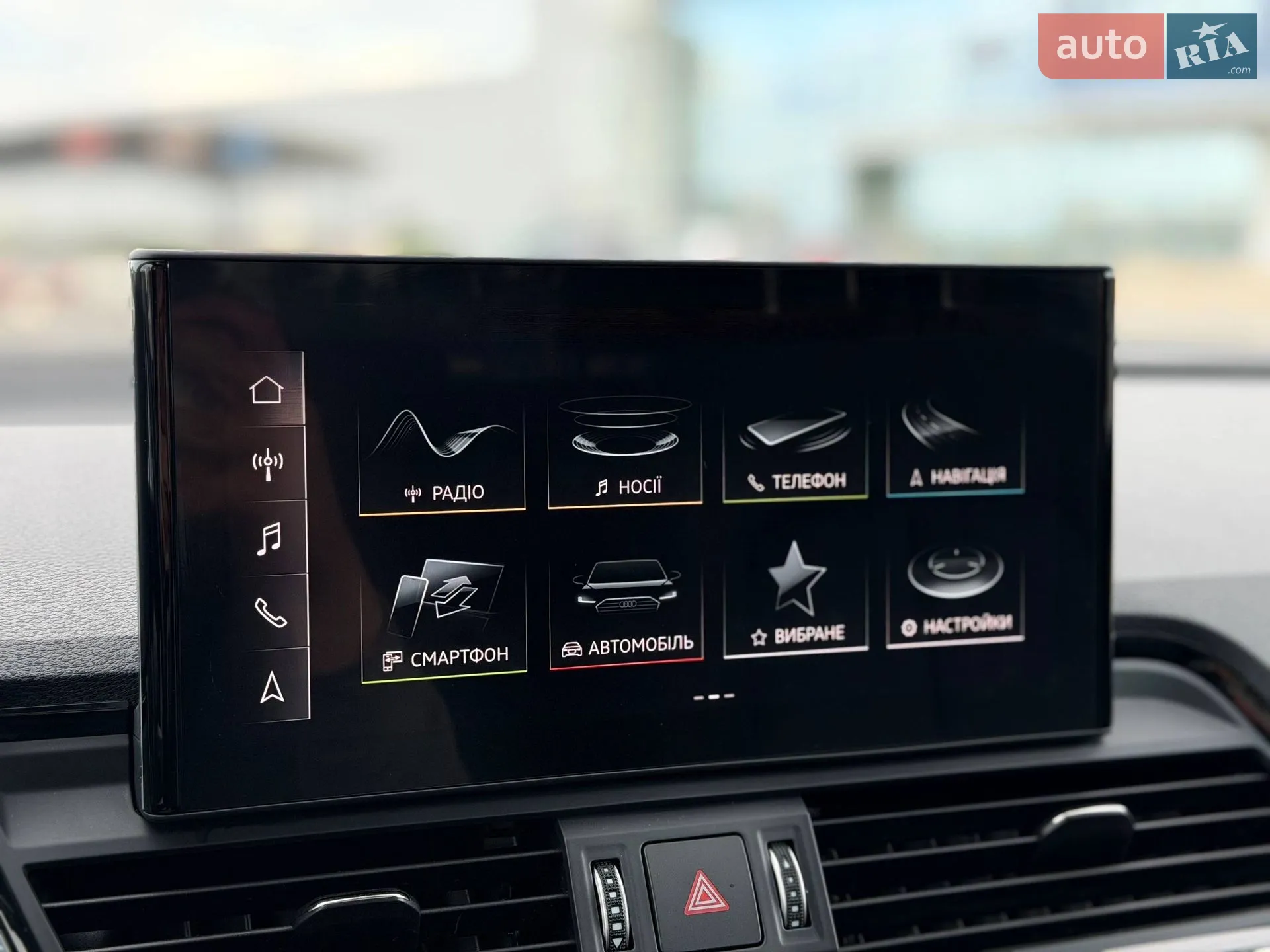2020 Audi Q5 - мініатюра 76