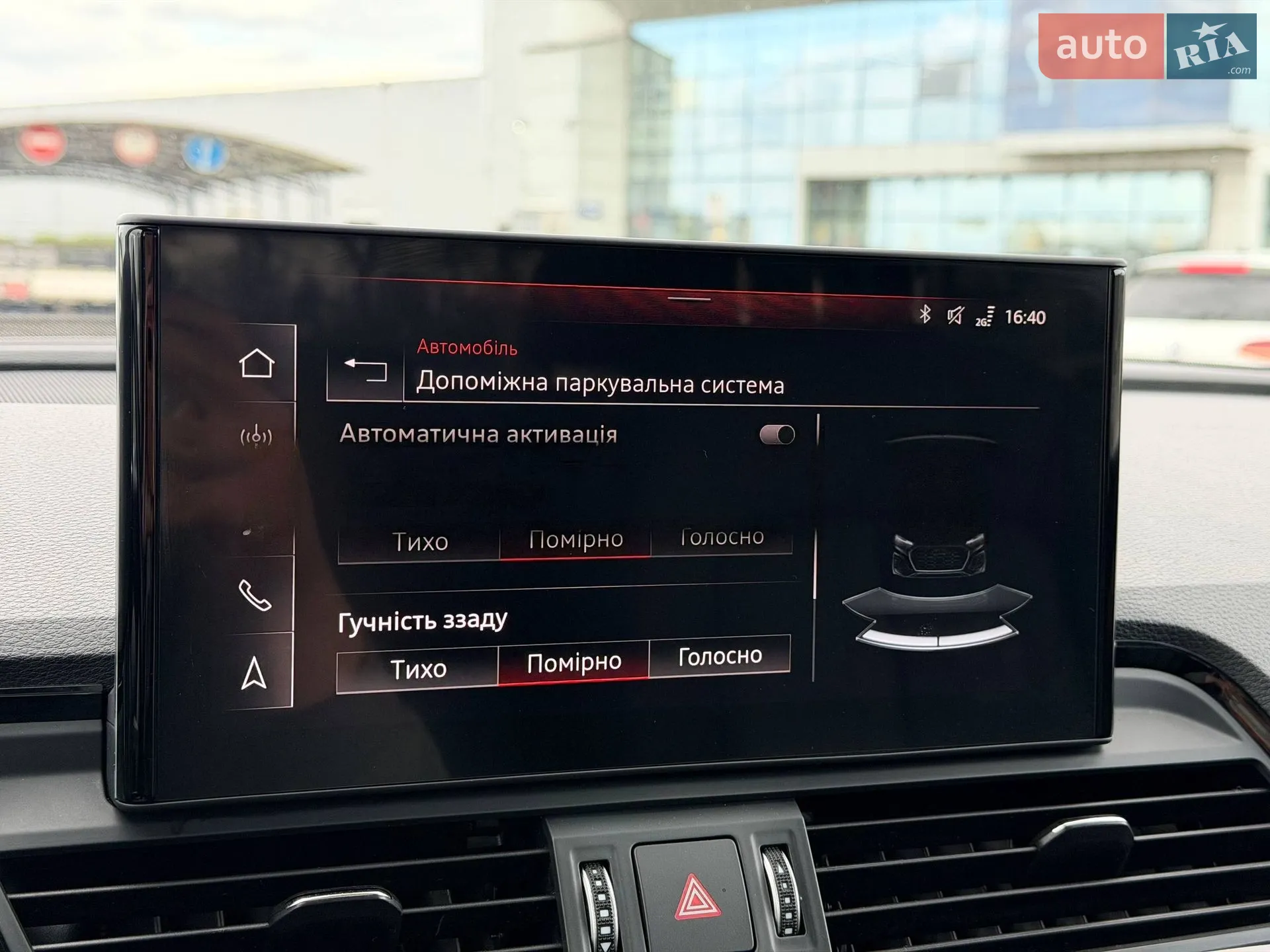 2020 Audi Q5 - мініатюра 80