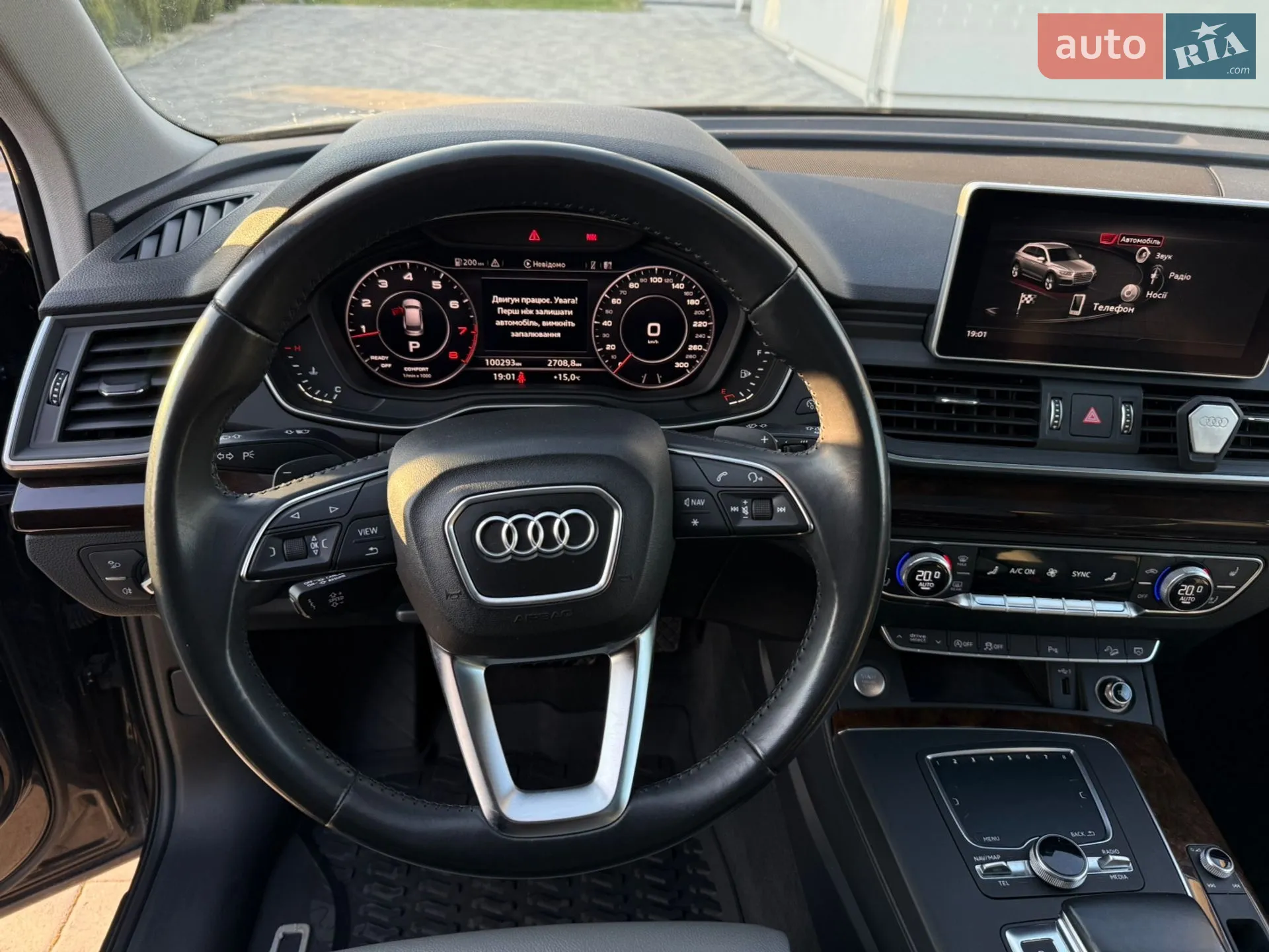 2018 Audi Q5 - мініатюра 32