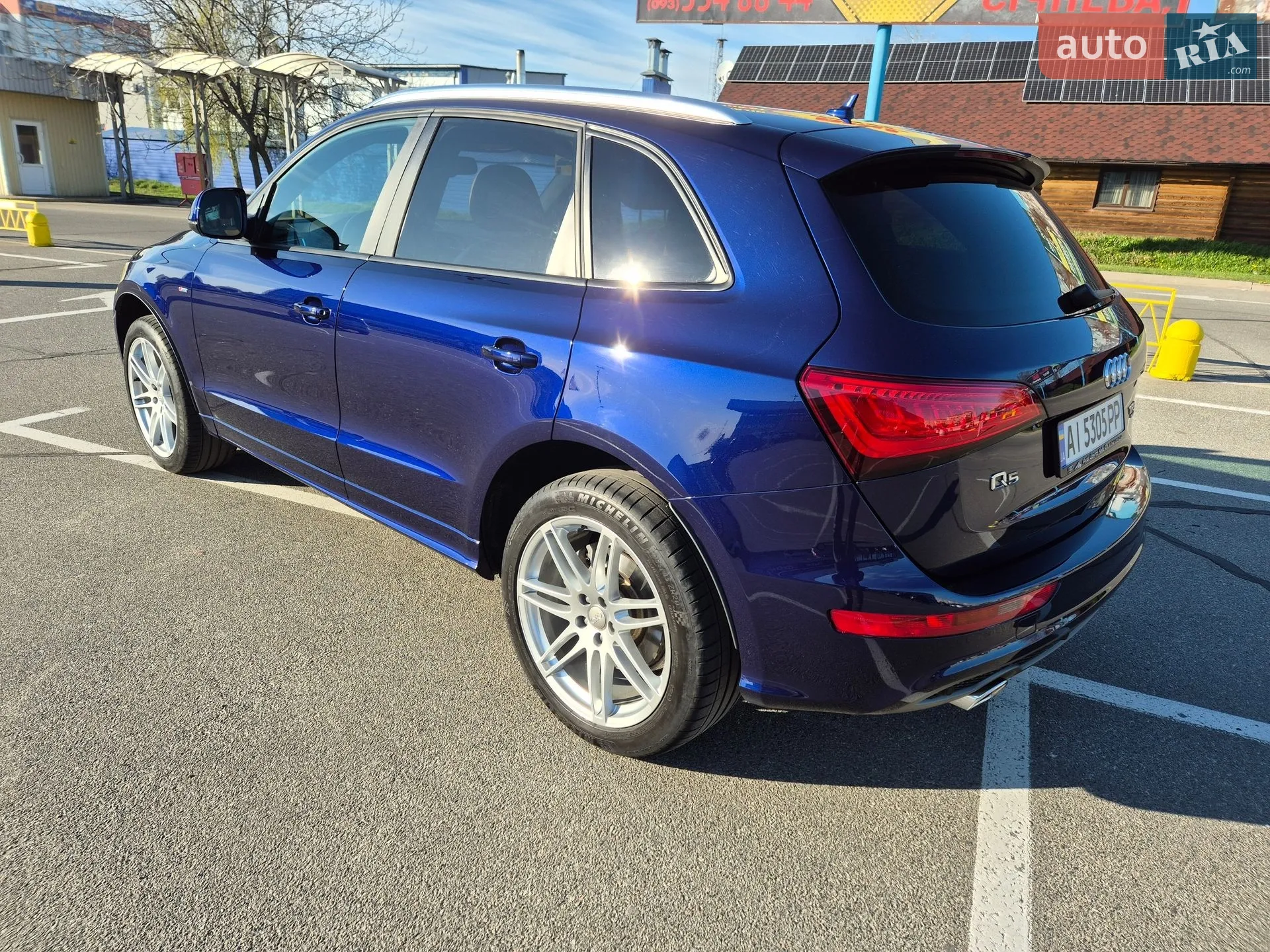 2013 Audi Q5 - мініатюра 3