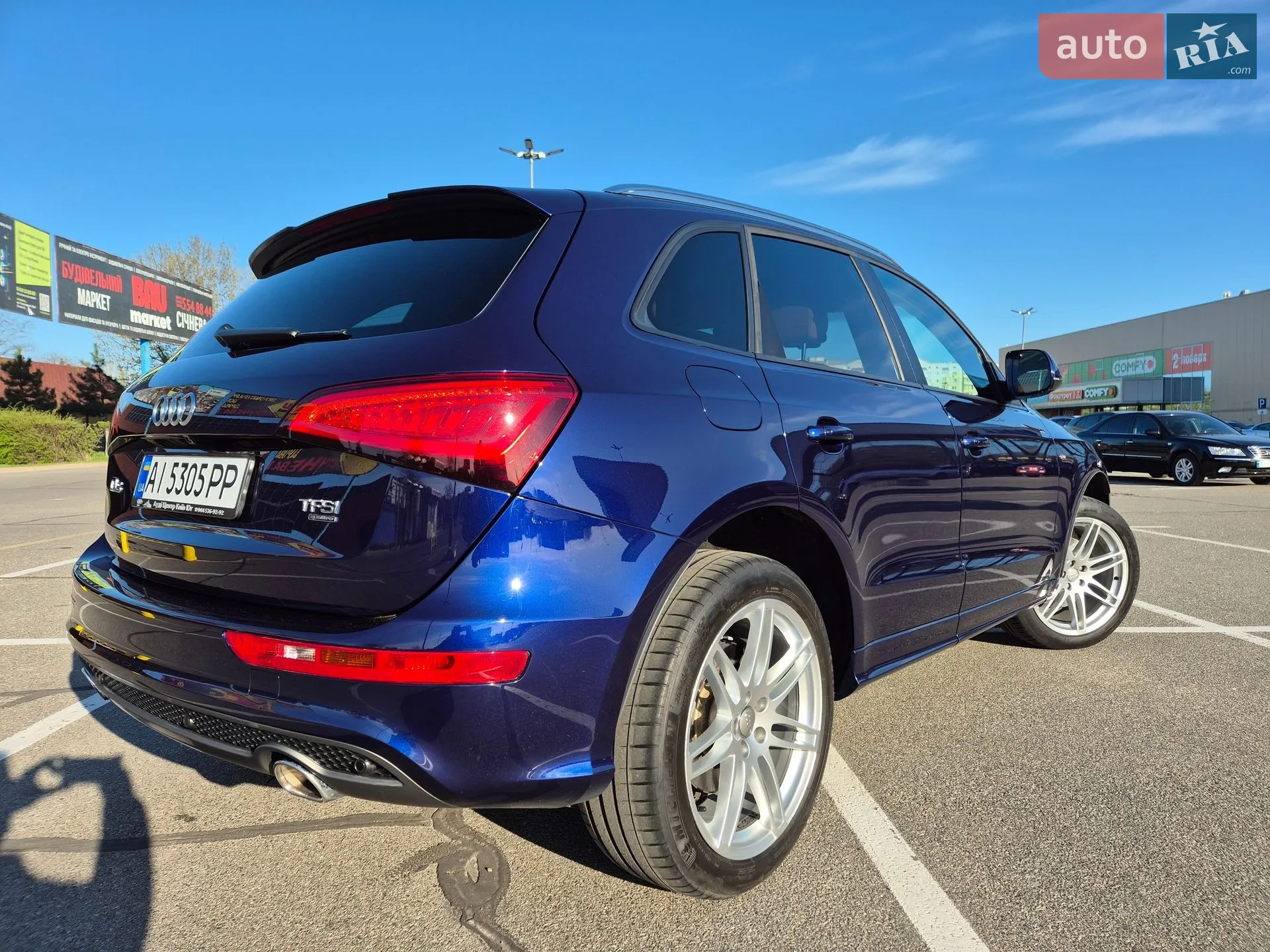 2013 Audi Q5 - мініатюра 28