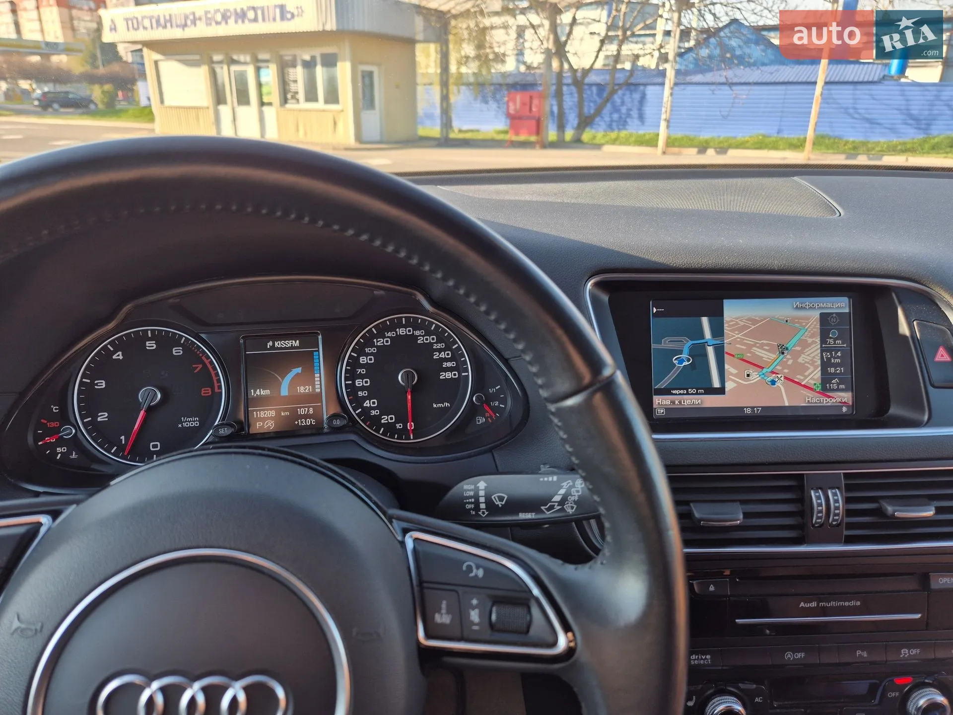 Audi Q5 2013 VIN WAUZZZ8R5DA094409 фото оголошення 19 з 41