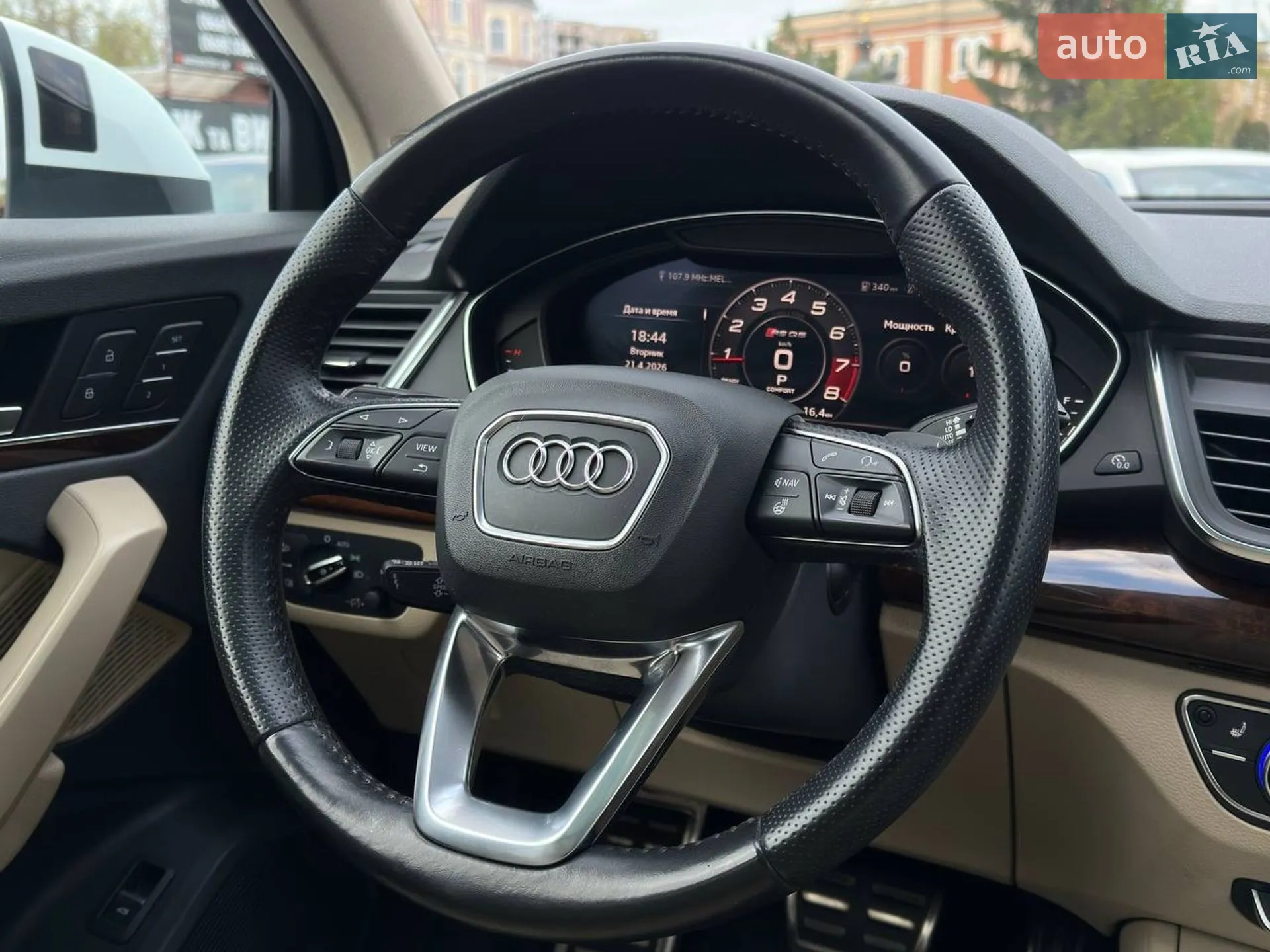 2017 Audi Q5 - мініатюра 25