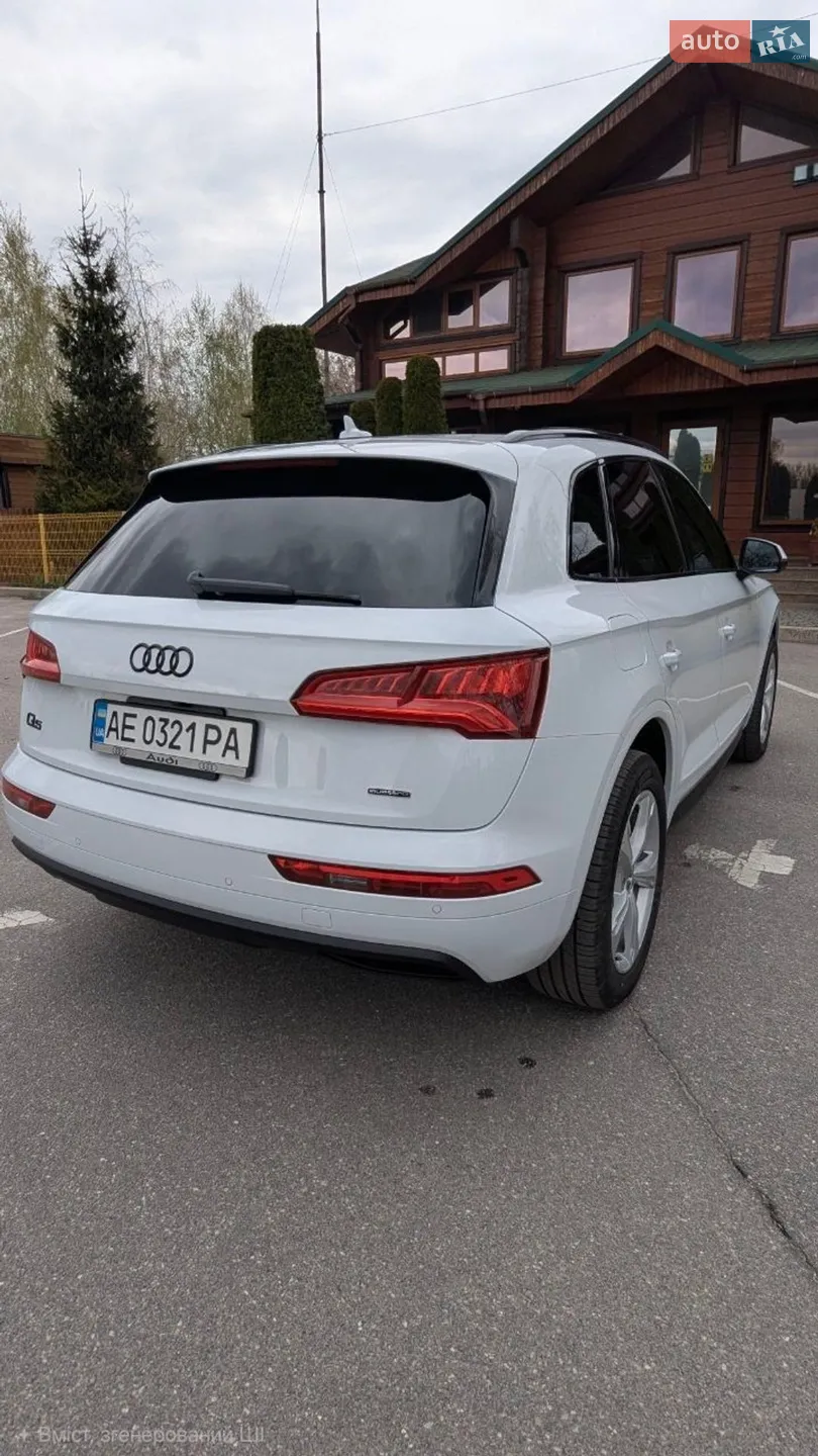 2020 Audi Q5 - мініатюра 11