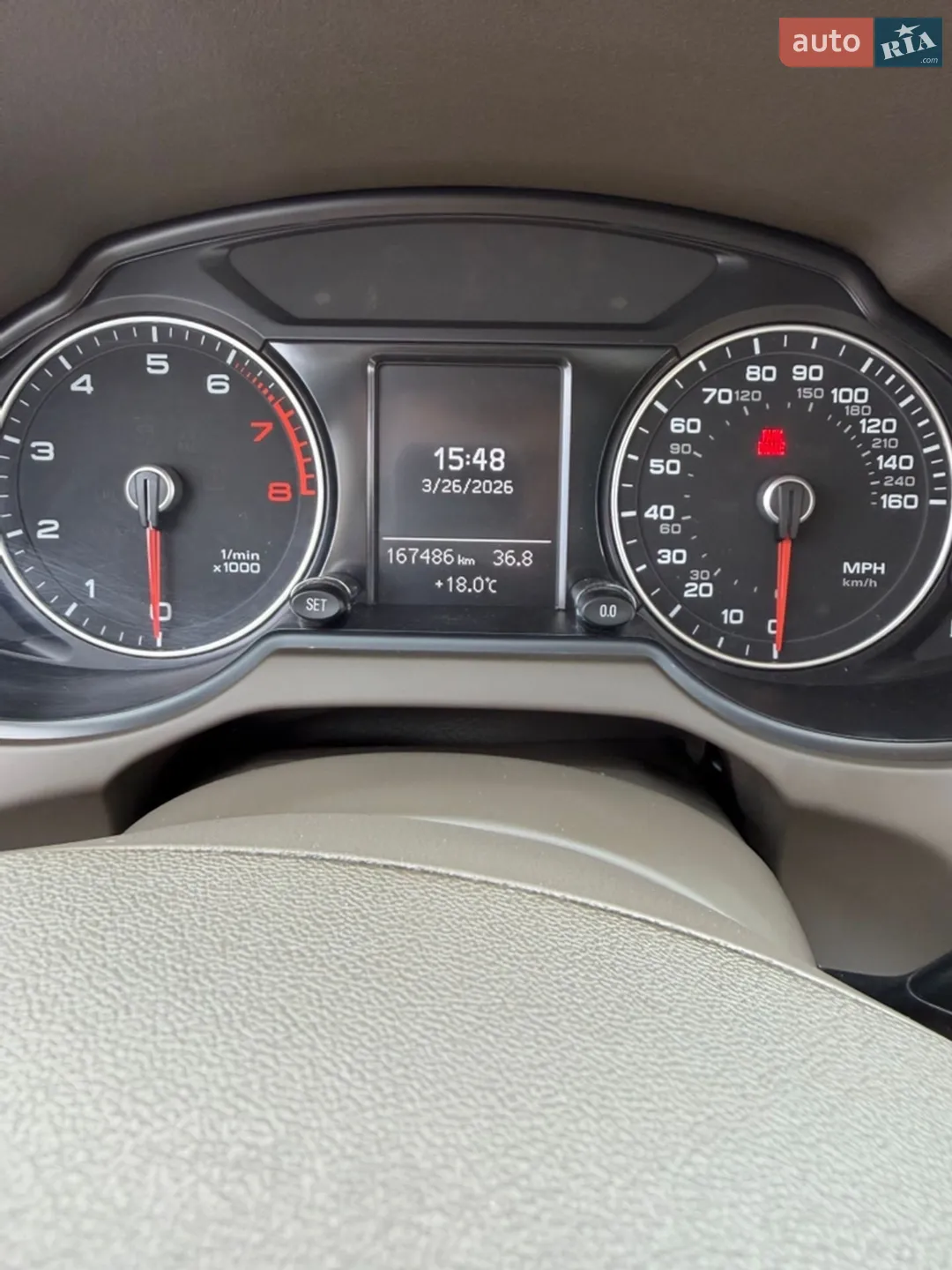 2015 Audi Q5 - мініатюра 24