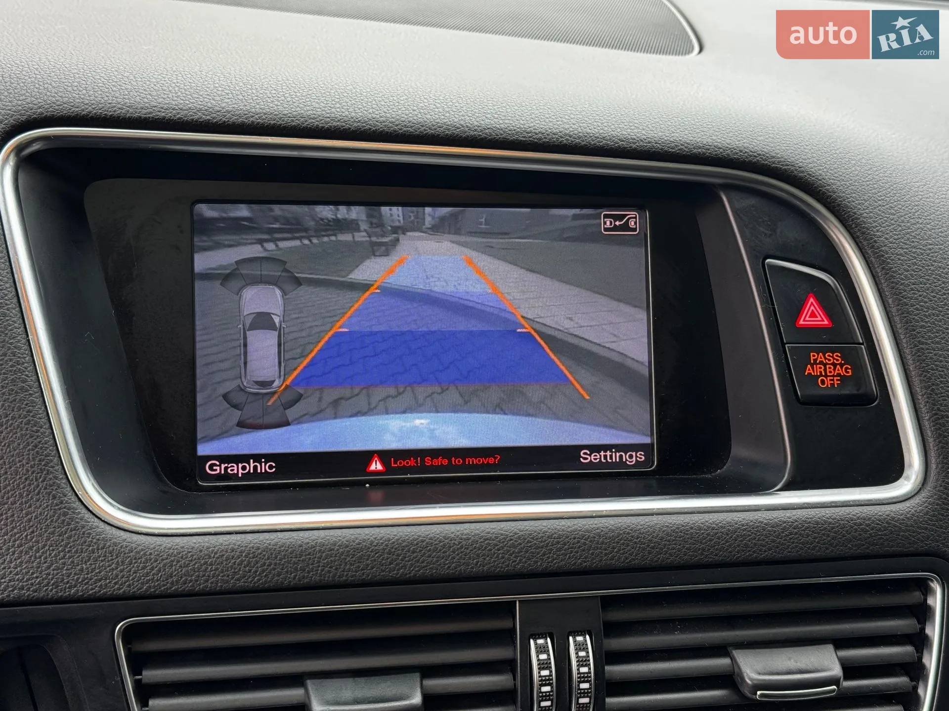 2013 Audi Q5 - мініатюра 27