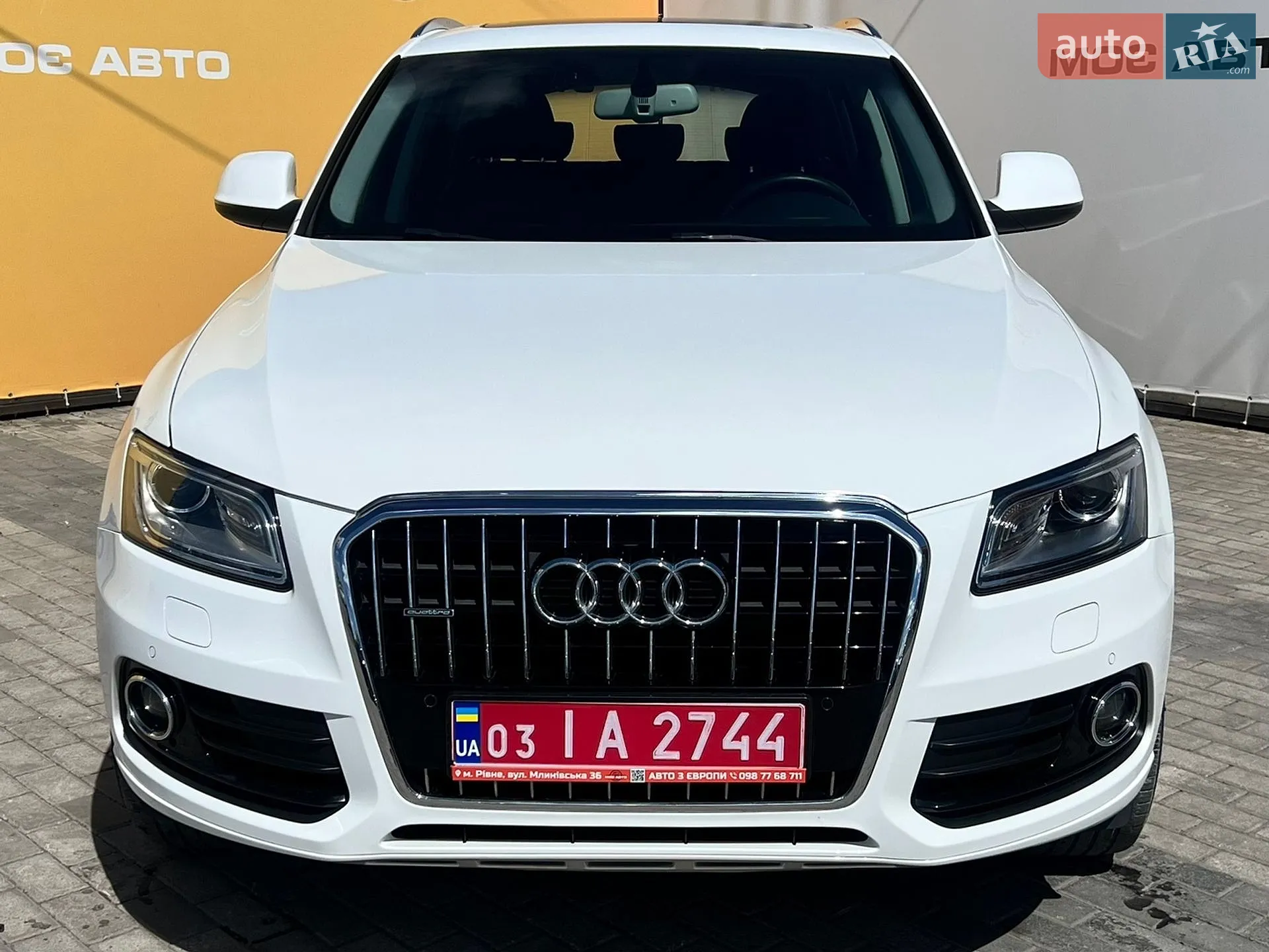 2015 Audi Q5 - мініатюра 2