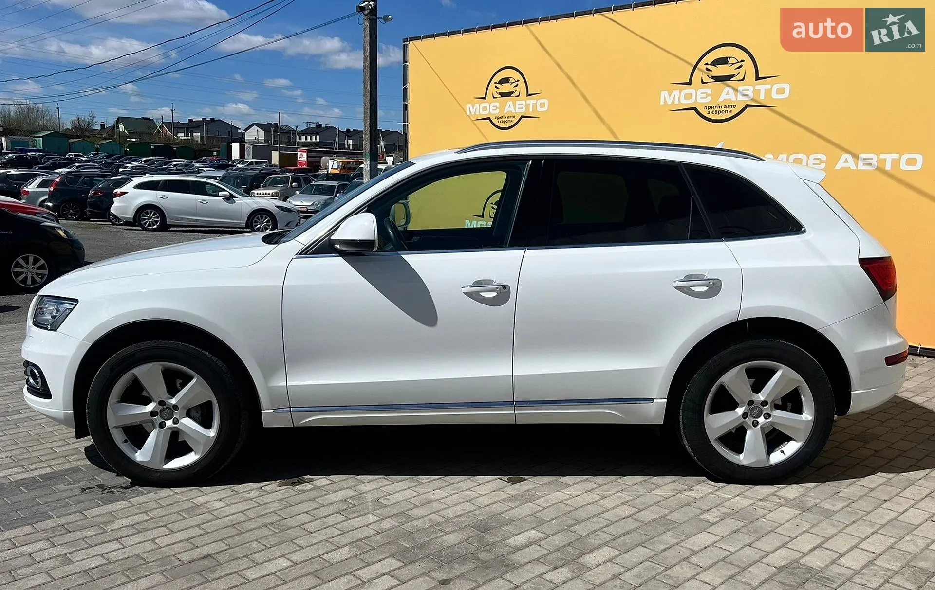 2015 Audi Q5 - мініатюра 5