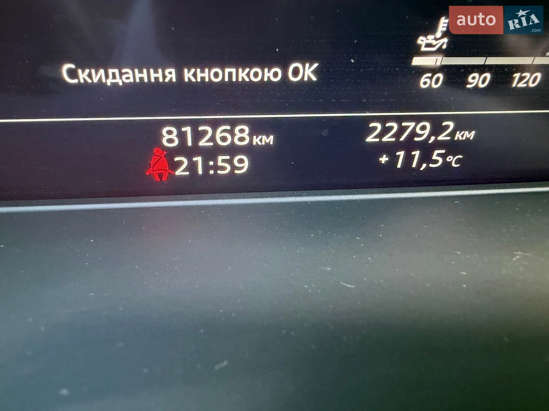 2020 Audi Q5 - мініатюра 9