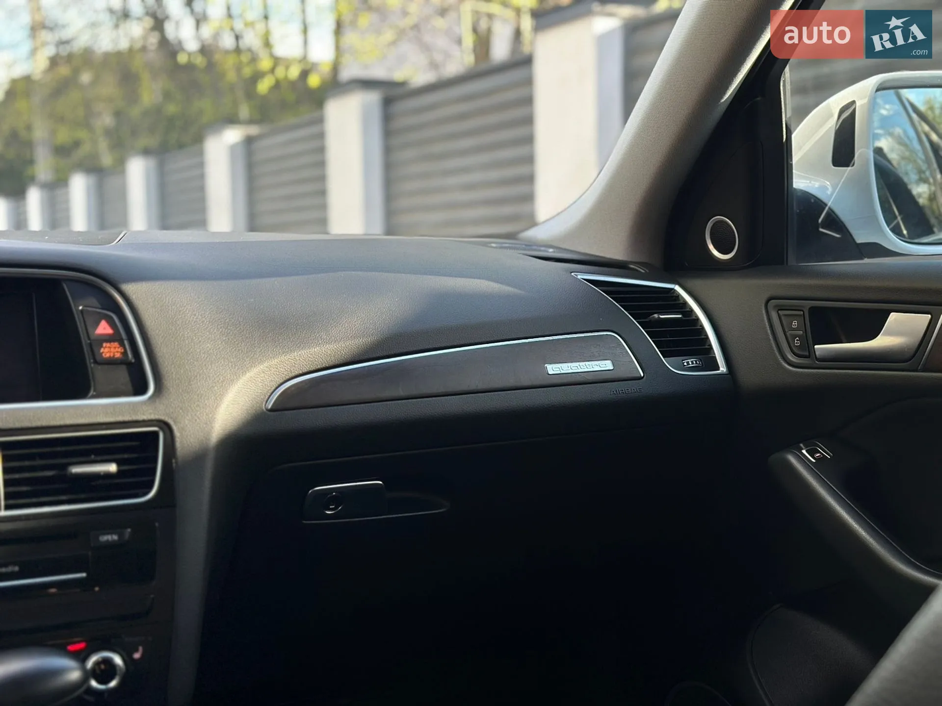 2015 Audi Q5 - мініатюра 47