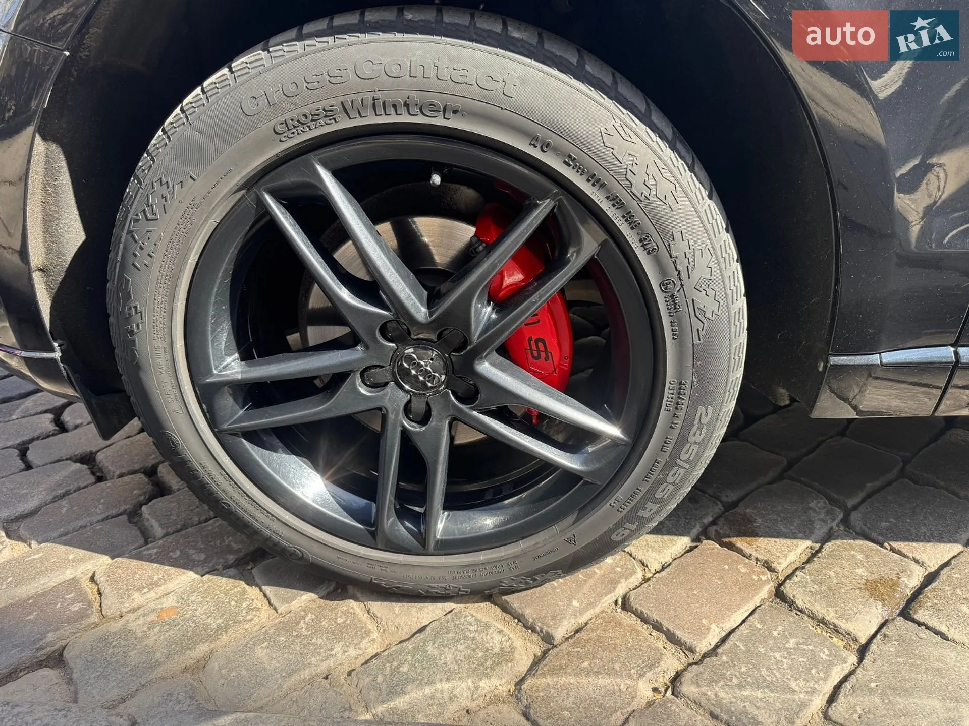 2014 Audi Q5 - мініатюра 40