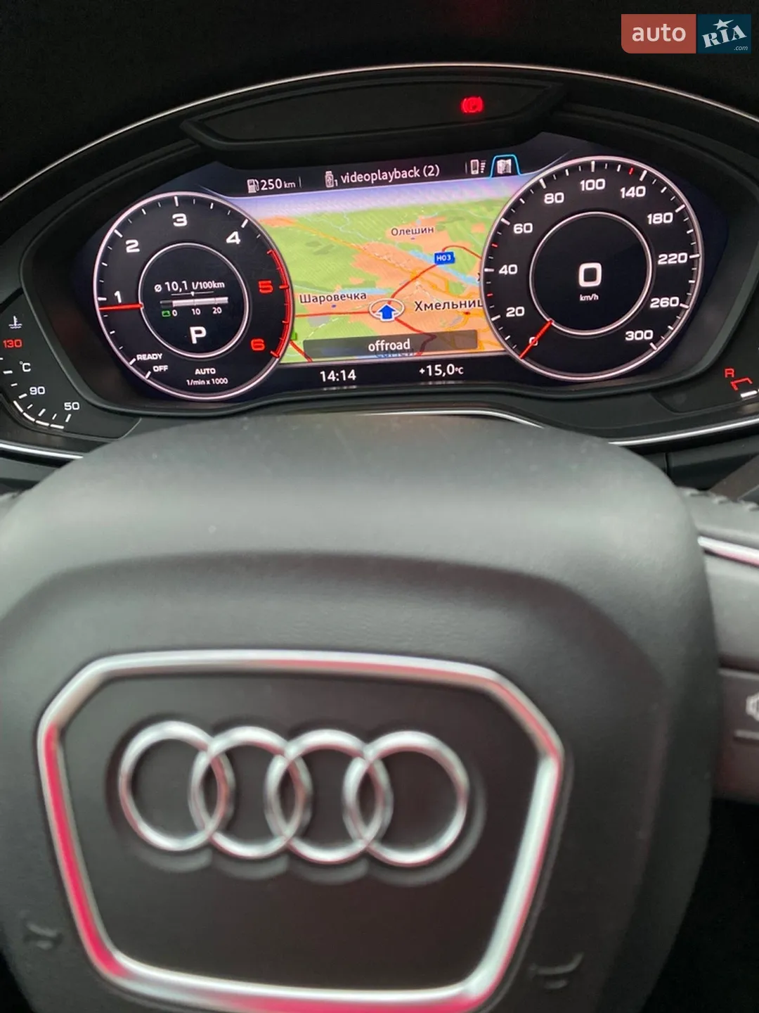2017 Audi Q5 - мініатюра 17