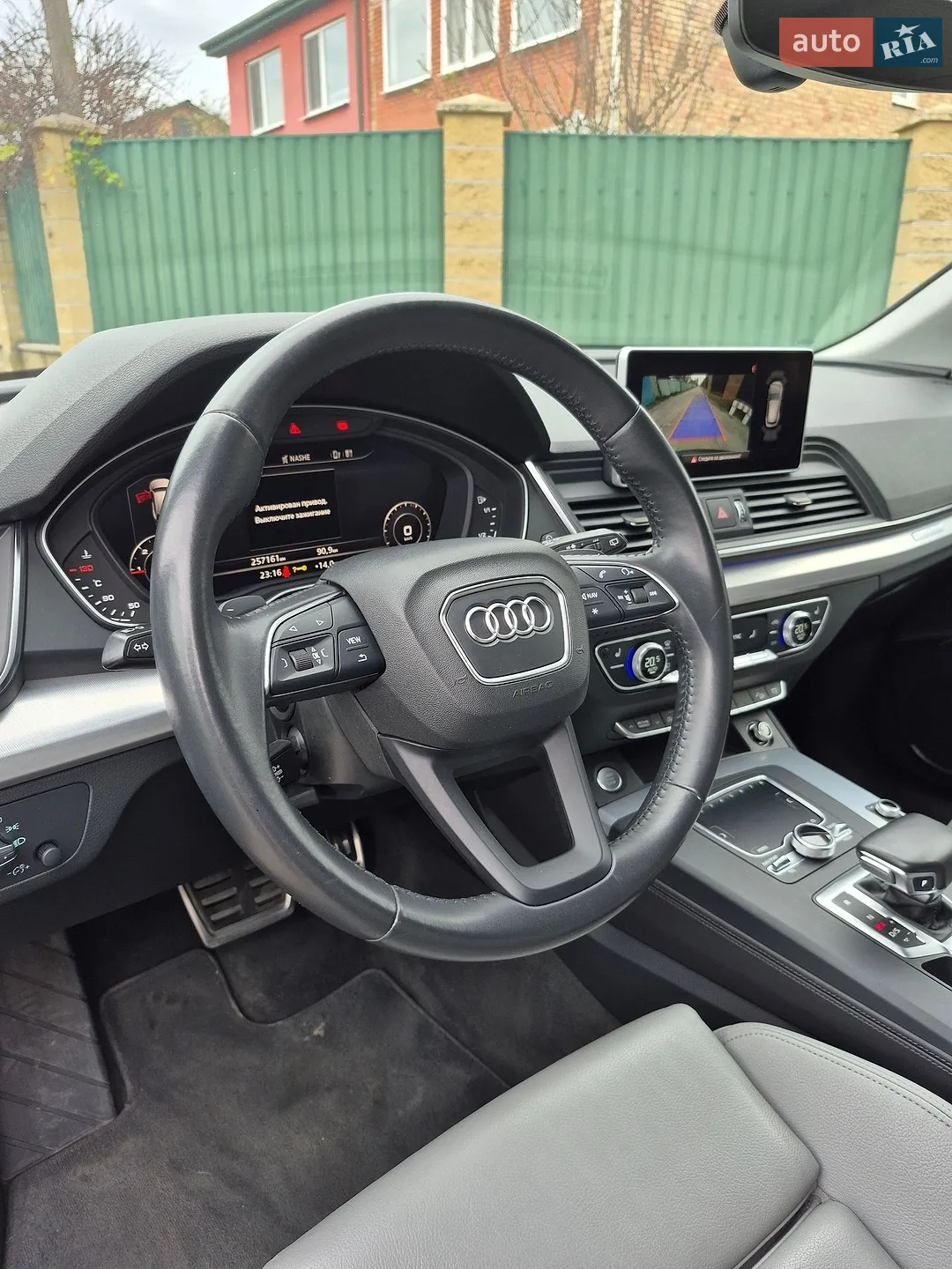 2018 Audi Q5 - мініатюра 14