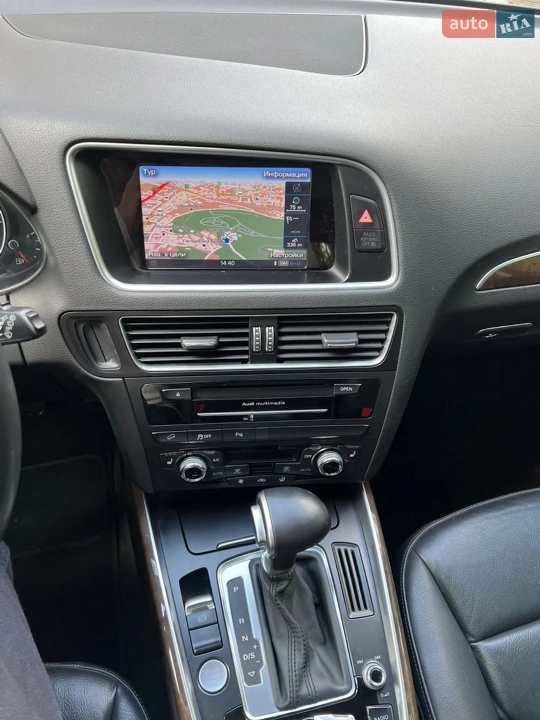 2015 Audi Q5 - мініатюра 16