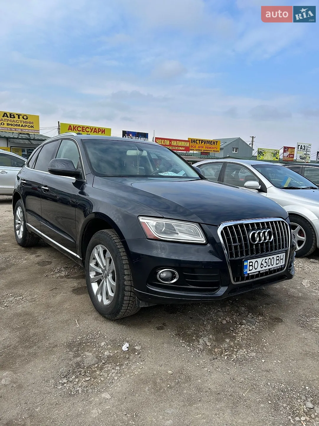 2014 Audi Q5 - мініатюра 26