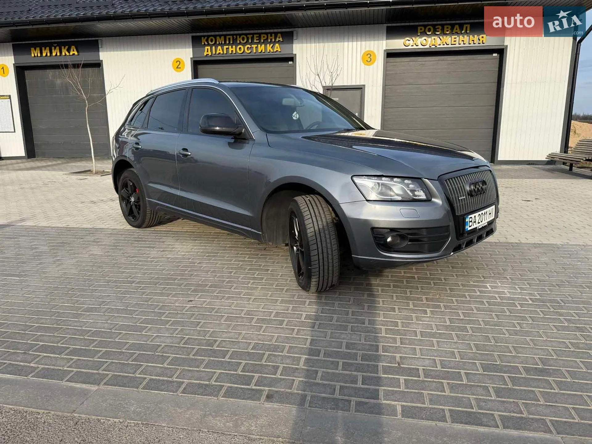 2011 Audi Q5 - мініатюра 41