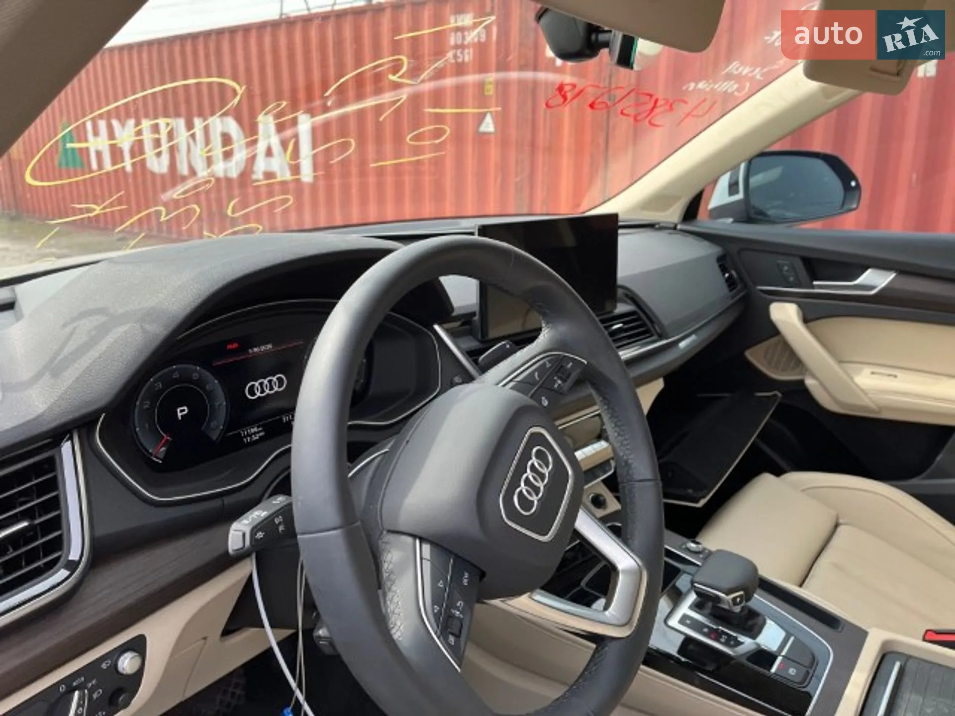 2024 Audi Q5 - мініатюра 36