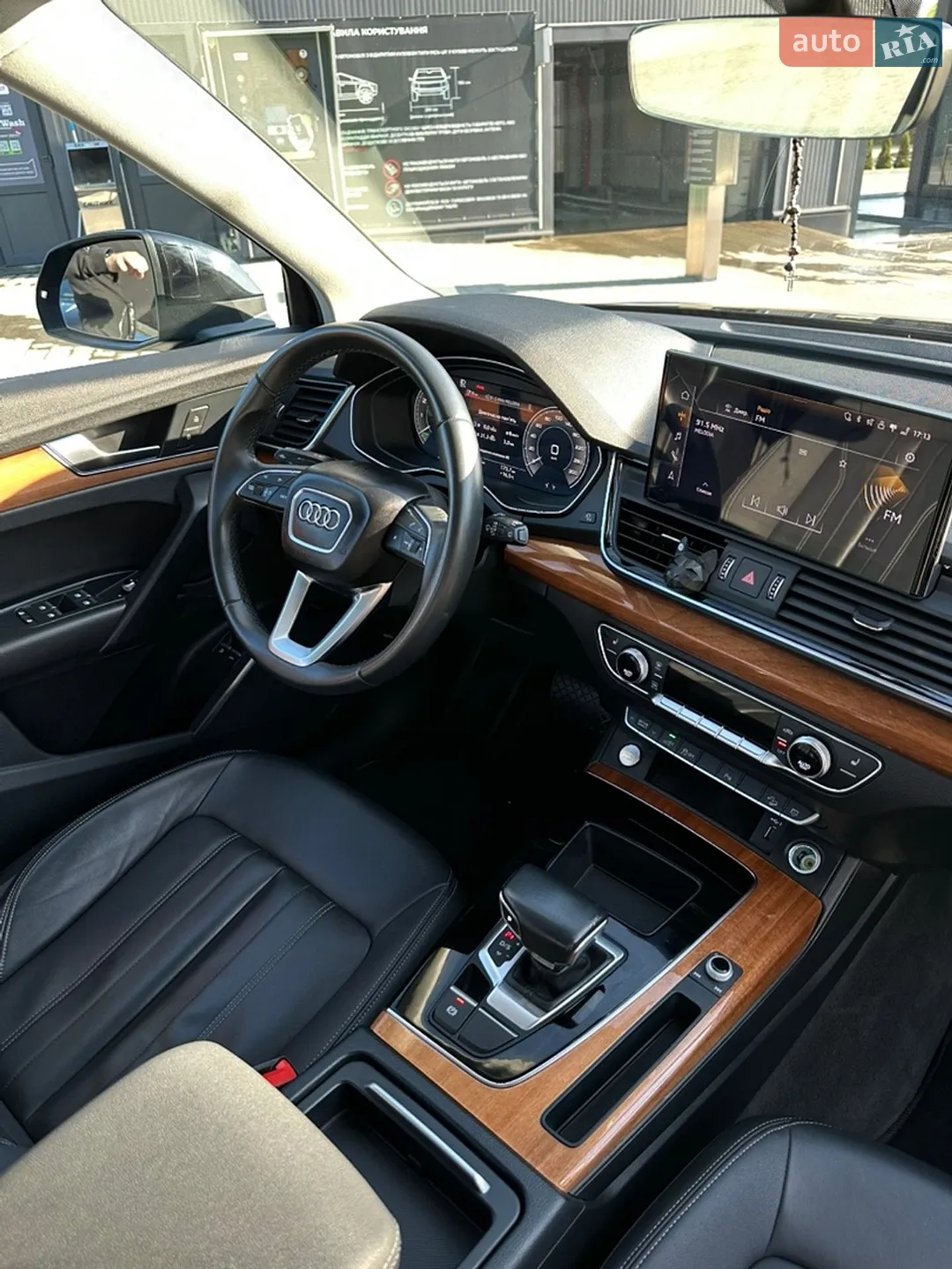 2021 Audi Q5 - мініатюра 14