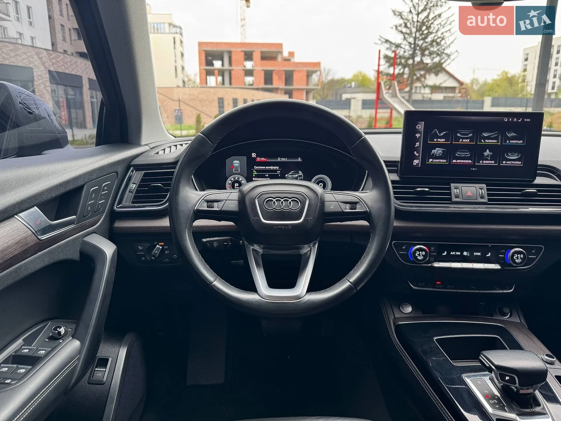 2021 Audi Q5 - мініатюра 25