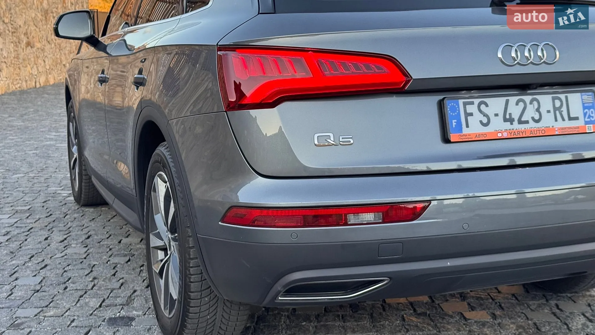 2020 Audi Q5 - мініатюра 21