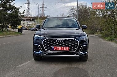 Внедорожник / Кроссовер Audi Q5 2021 в Киеве
