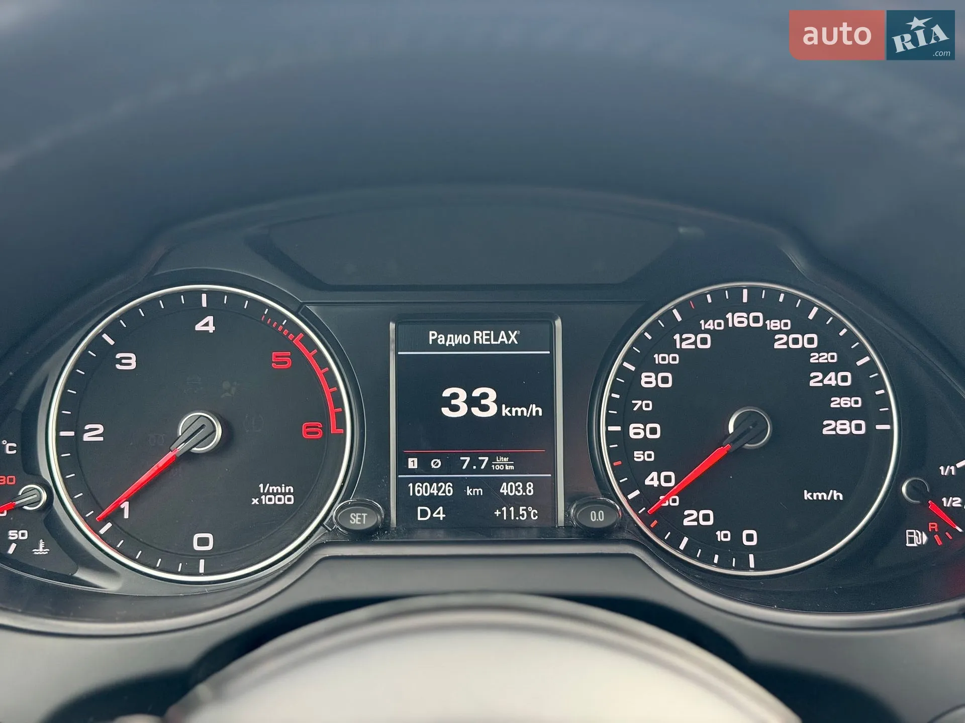 2016 Audi Q5 - мініатюра 5