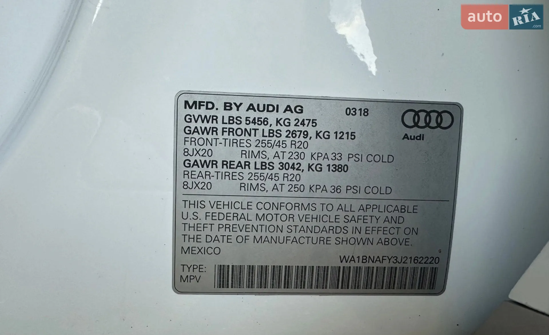 2018 Audi Q5 - мініатюра 14