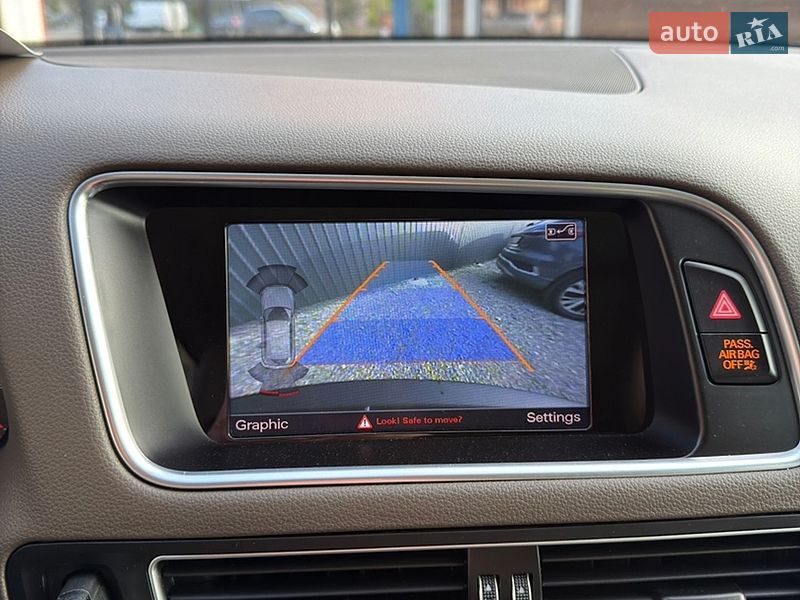 Внедорожник / Кроссовер Audi Q5 2016 в Ивано-Франковске