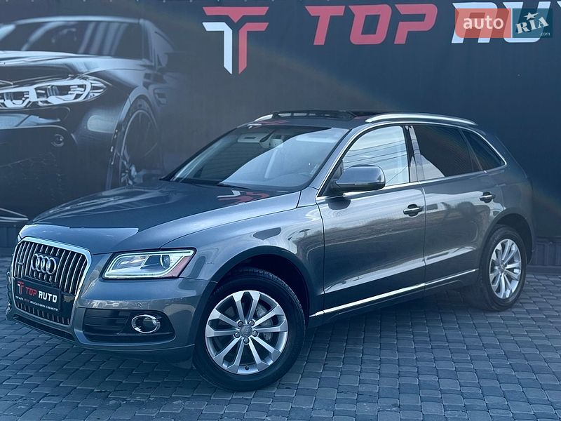 Audi Q5 2015