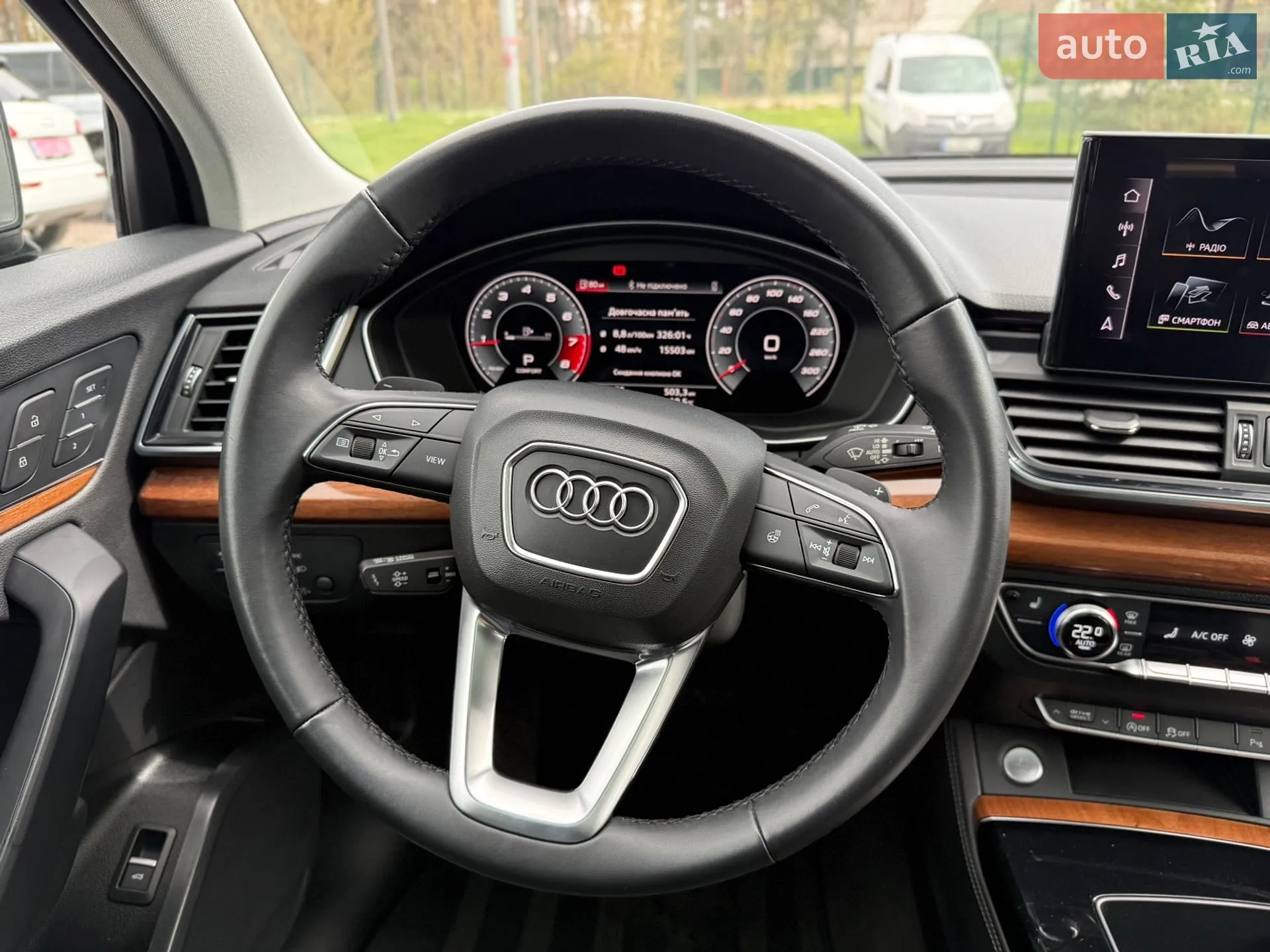 2020 Audi Q5 - мініатюра 41
