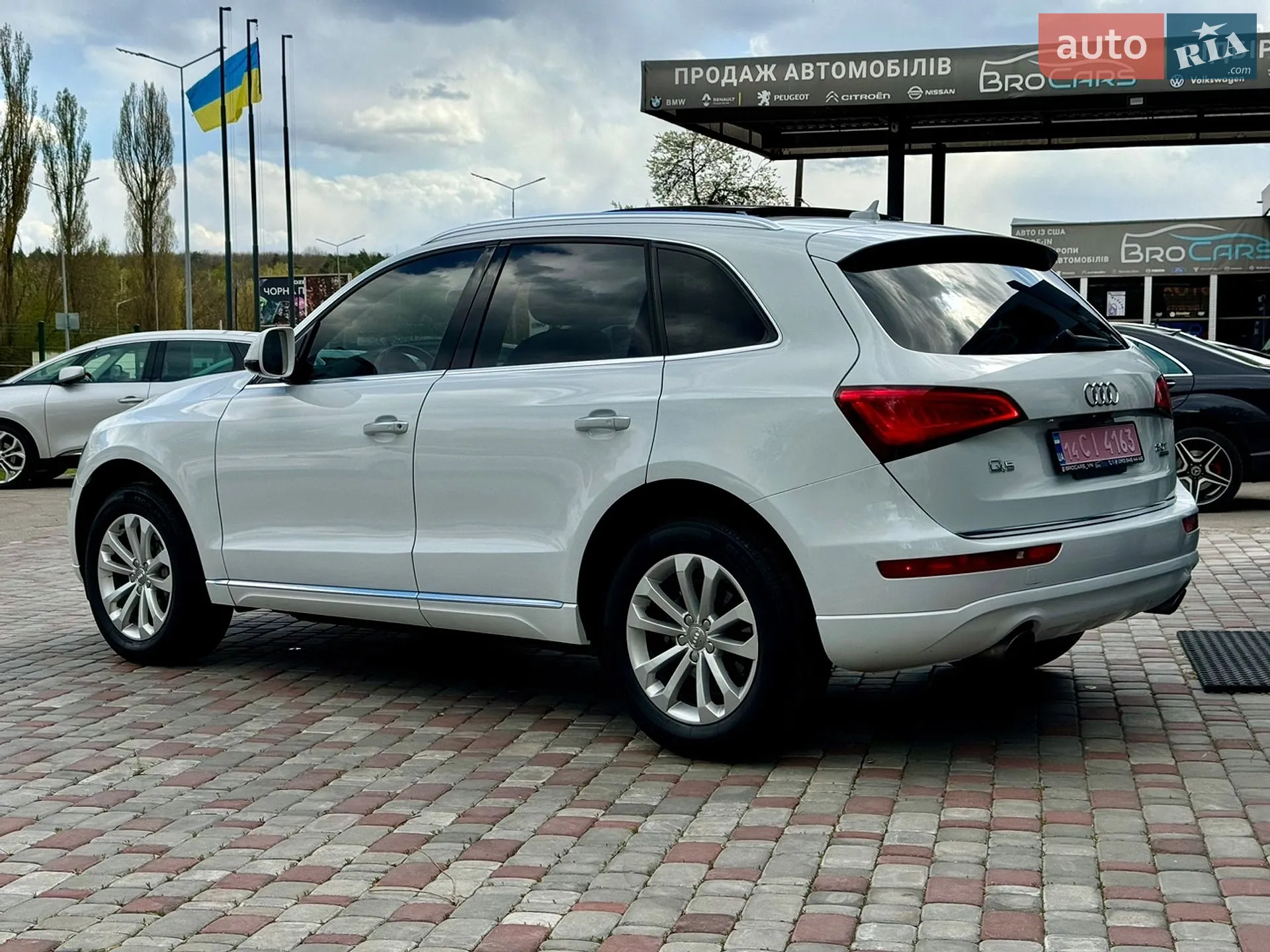 2015 Audi Q5 - мініатюра 26