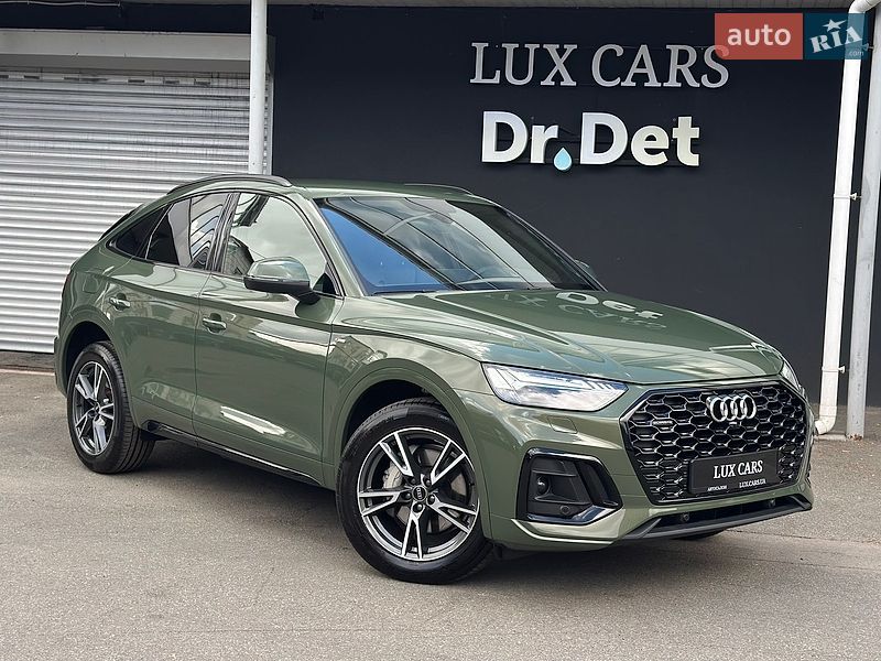 Audi Q5 2023