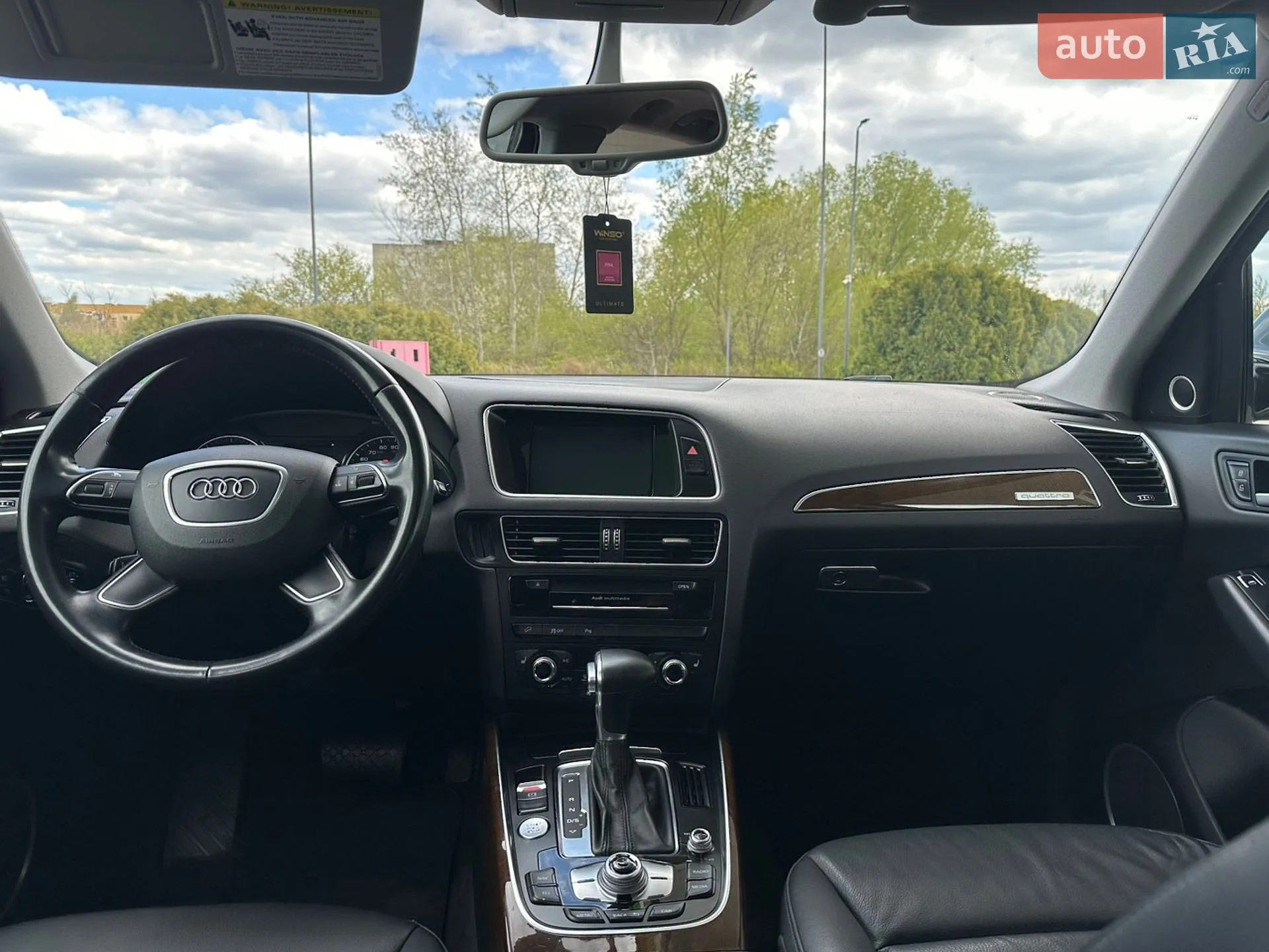 2015 Audi Q5 - мініатюра 73