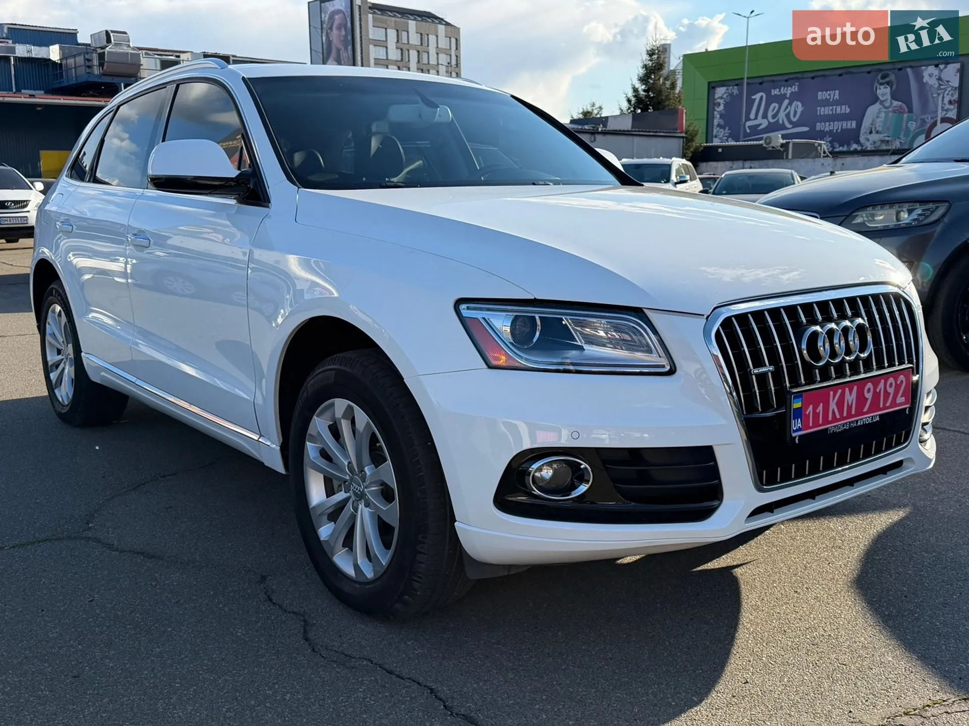 2015 Audi Q5 - мініатюра 2