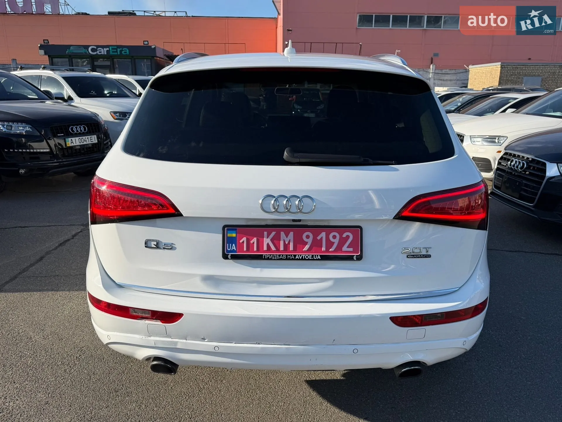 2015 Audi Q5 - мініатюра 6